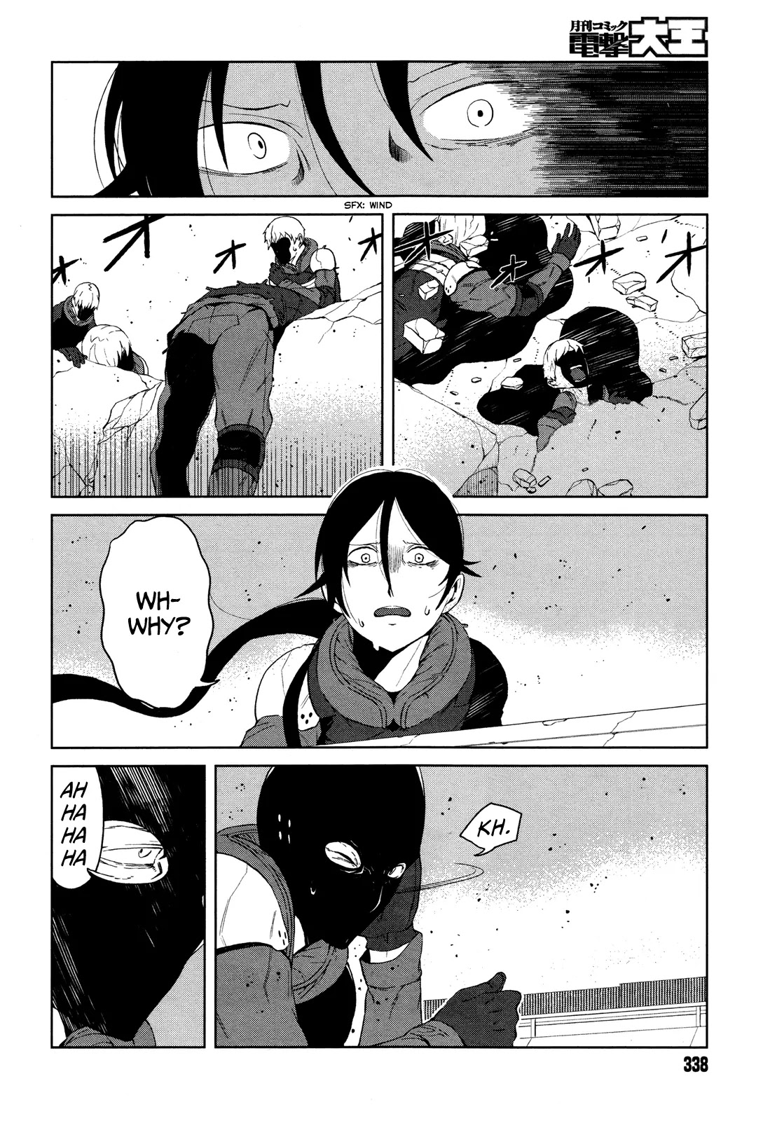 Toaru Majutsu no Kinsho Mokuroku Gaiden - To Aru Kagaku no Ippou Tsuukou Chapter 10 page 17 - Chapter 10