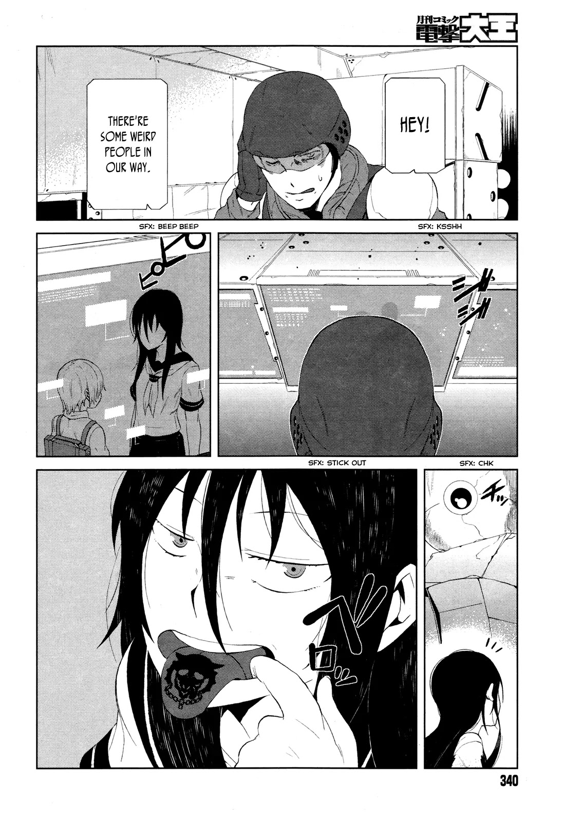 Toaru Majutsu no Kinsho Mokuroku Gaiden - To Aru Kagaku no Ippou Tsuukou Chapter 10 page 19 - Chapter 10