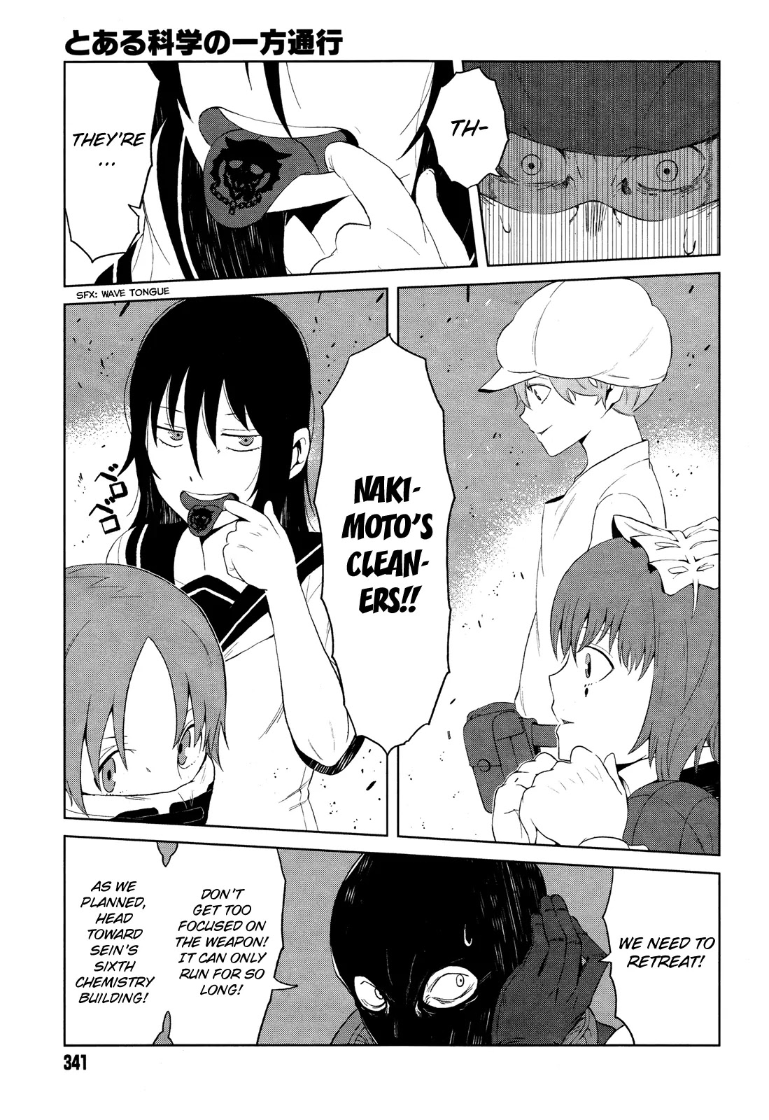 Toaru Majutsu no Kinsho Mokuroku Gaiden - To Aru Kagaku no Ippou Tsuukou Chapter 10 page 20 - Chapter 10