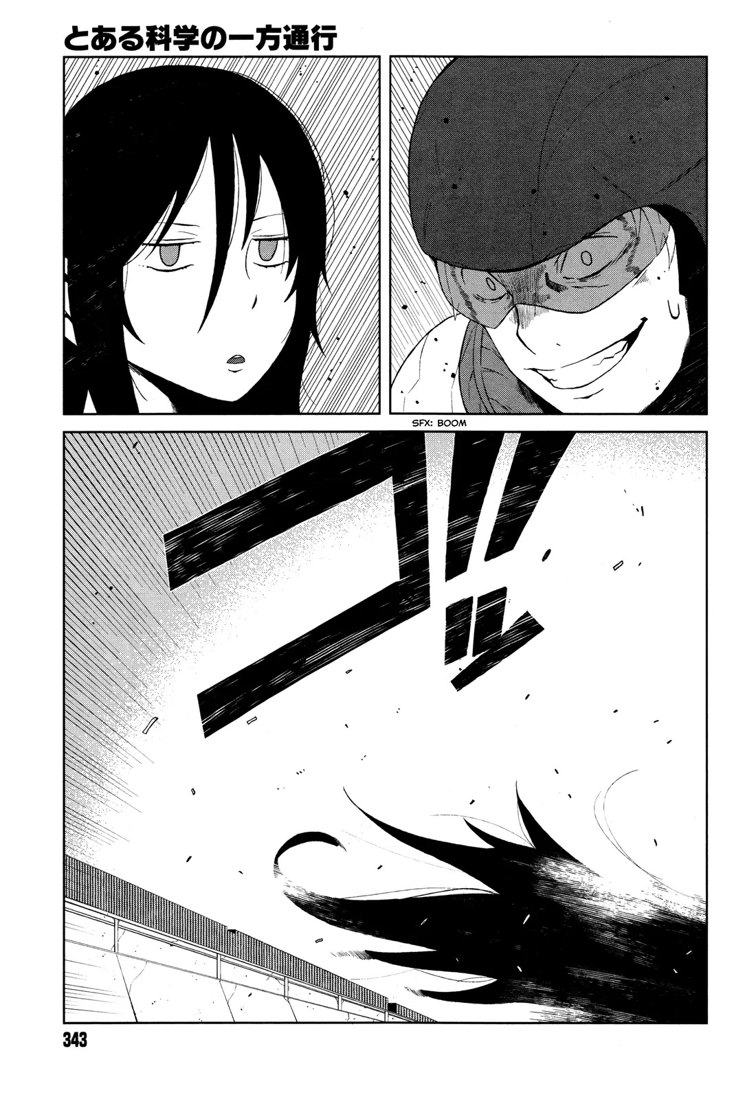 Toaru Majutsu no Kinsho Mokuroku Gaiden - To Aru Kagaku no Ippou Tsuukou Chapter 10 page 22 - Chapter 10