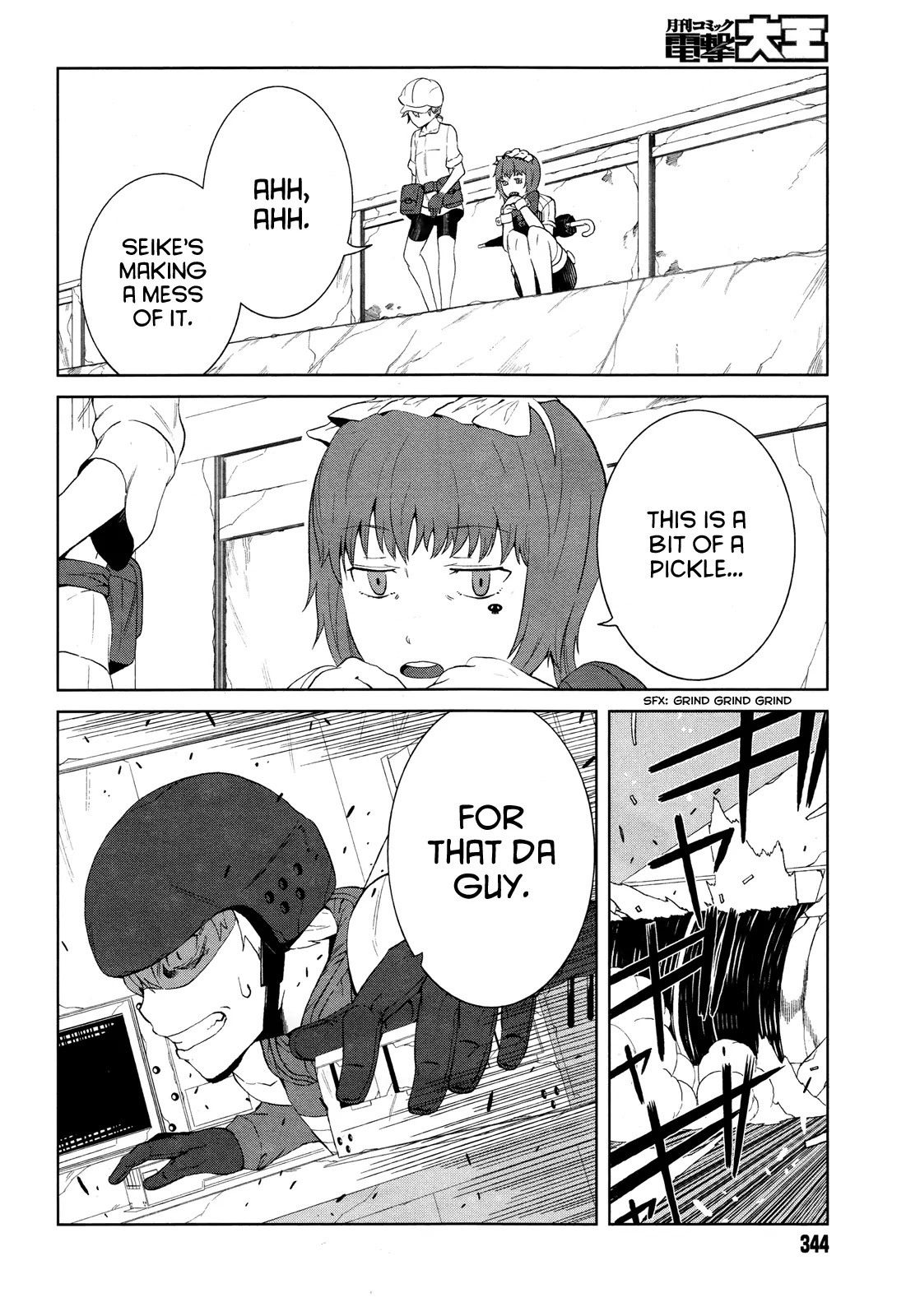 Toaru Majutsu no Kinsho Mokuroku Gaiden - To Aru Kagaku no Ippou Tsuukou Chapter 10 page 23 - Chapter 10