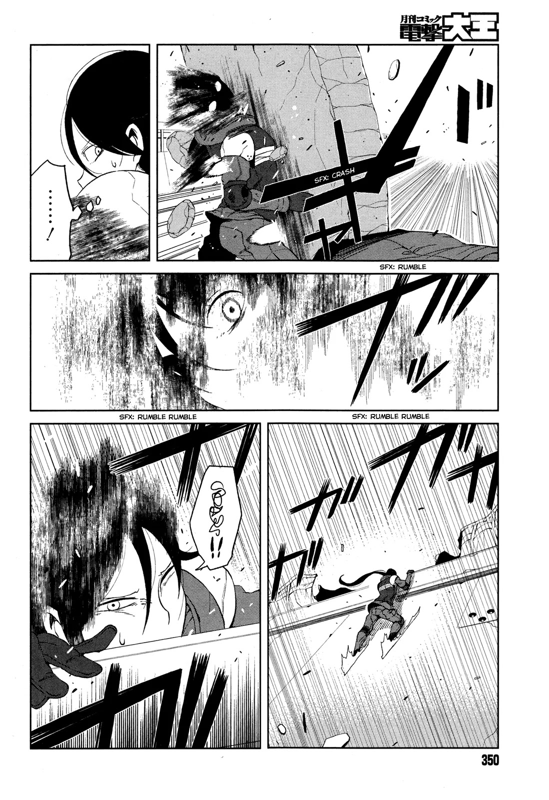 Toaru Majutsu no Kinsho Mokuroku Gaiden - To Aru Kagaku no Ippou Tsuukou Chapter 10 page 29 - Chapter 10