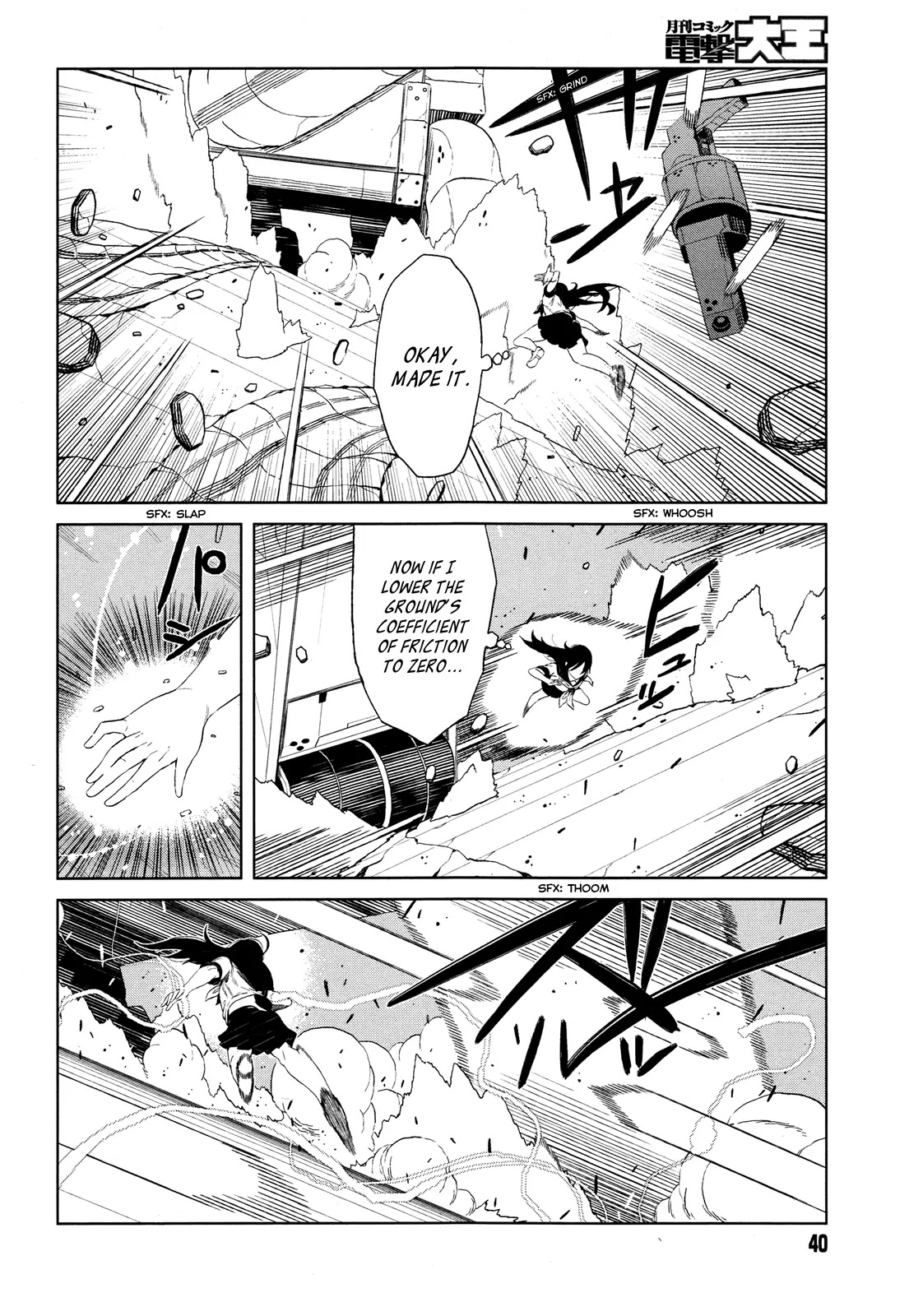 Toaru Majutsu no Kinsho Mokuroku Gaiden - To Aru Kagaku no Ippou Tsuukou Chapter 11 page 10 - Chapter 11