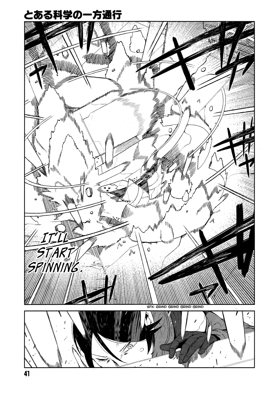 Toaru Majutsu no Kinsho Mokuroku Gaiden - To Aru Kagaku no Ippou Tsuukou Chapter 11 page 11 - Chapter 11