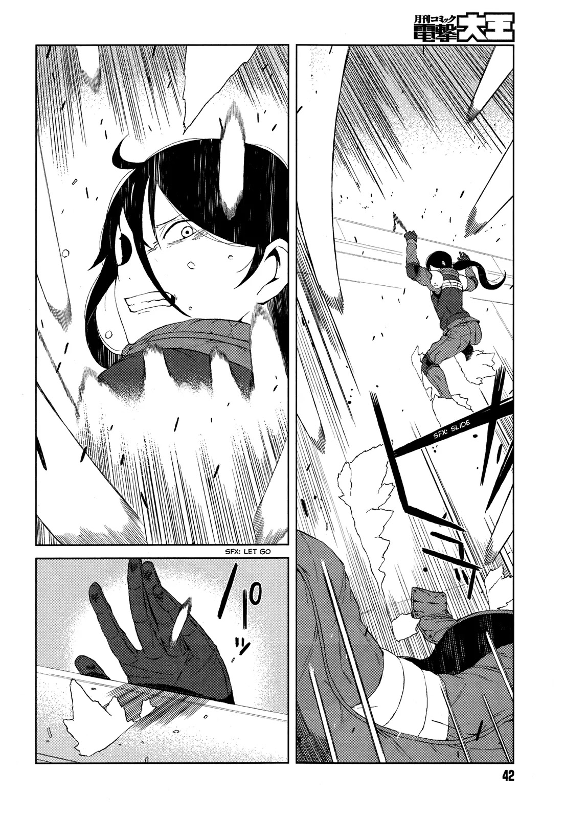 Toaru Majutsu no Kinsho Mokuroku Gaiden - To Aru Kagaku no Ippou Tsuukou Chapter 11 page 12 - Chapter 11