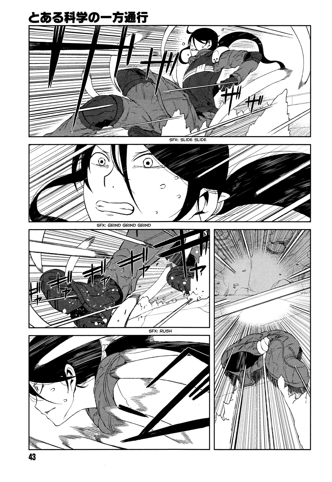 Toaru Majutsu no Kinsho Mokuroku Gaiden - To Aru Kagaku no Ippou Tsuukou Chapter 11 page 13 - Chapter 11