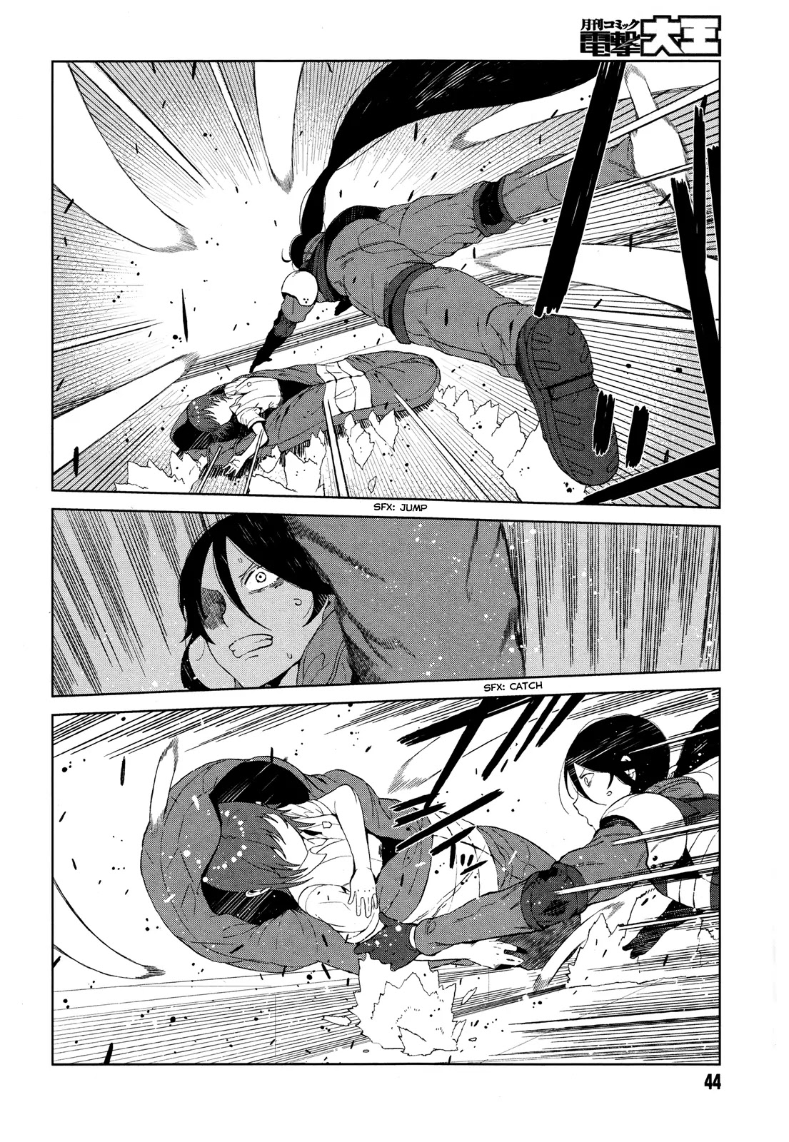 Toaru Majutsu no Kinsho Mokuroku Gaiden - To Aru Kagaku no Ippou Tsuukou Chapter 11 page 14 - Chapter 11