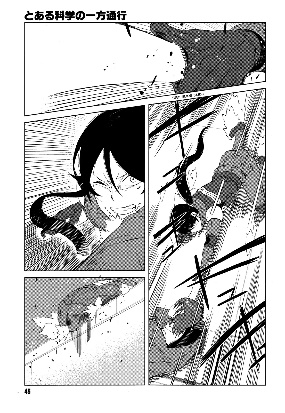 Toaru Majutsu no Kinsho Mokuroku Gaiden - To Aru Kagaku no Ippou Tsuukou Chapter 11 page 15 - Chapter 11