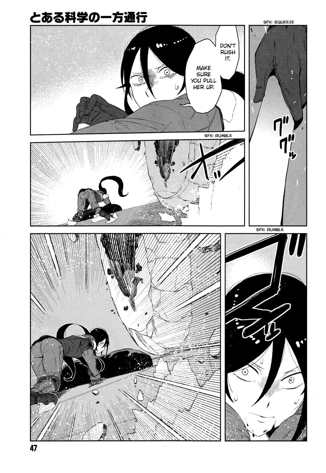 Toaru Majutsu no Kinsho Mokuroku Gaiden - To Aru Kagaku no Ippou Tsuukou Chapter 11 page 17 - Chapter 11