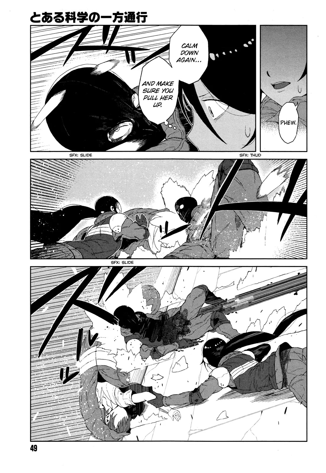 Toaru Majutsu no Kinsho Mokuroku Gaiden - To Aru Kagaku no Ippou Tsuukou Chapter 11 page 19 - Chapter 11