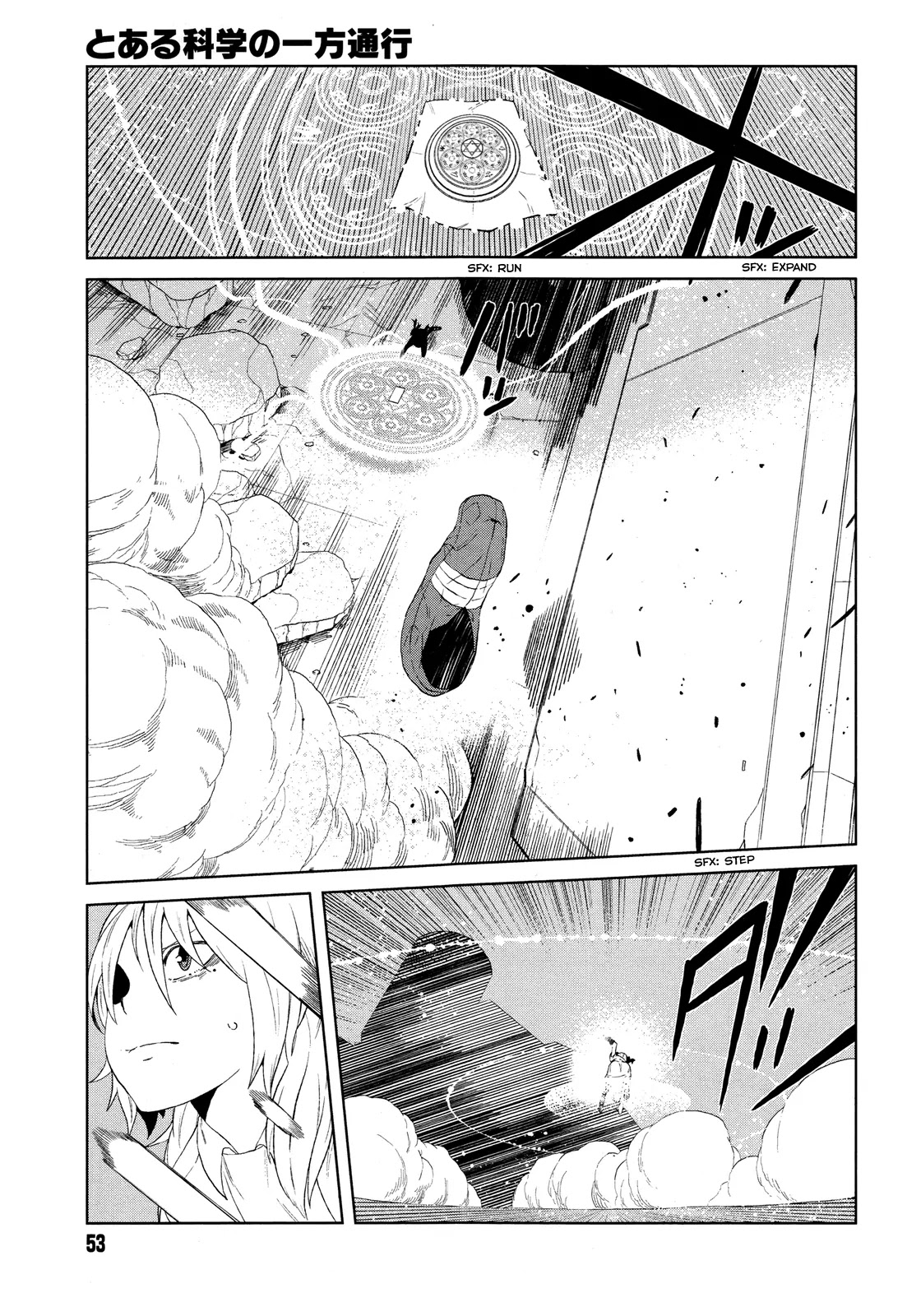 Toaru Majutsu no Kinsho Mokuroku Gaiden - To Aru Kagaku no Ippou Tsuukou Chapter 11 page 23 - Chapter 11