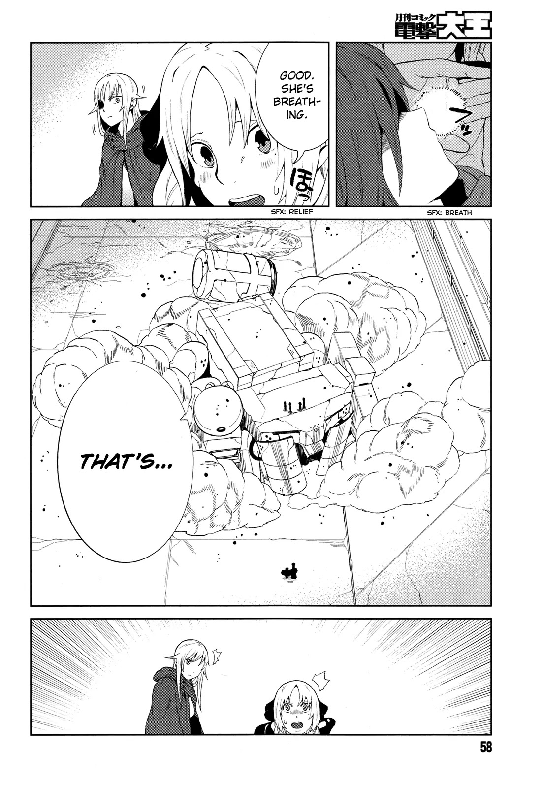 Toaru Majutsu no Kinsho Mokuroku Gaiden - To Aru Kagaku no Ippou Tsuukou Chapter 11 page 27 - Chapter 11