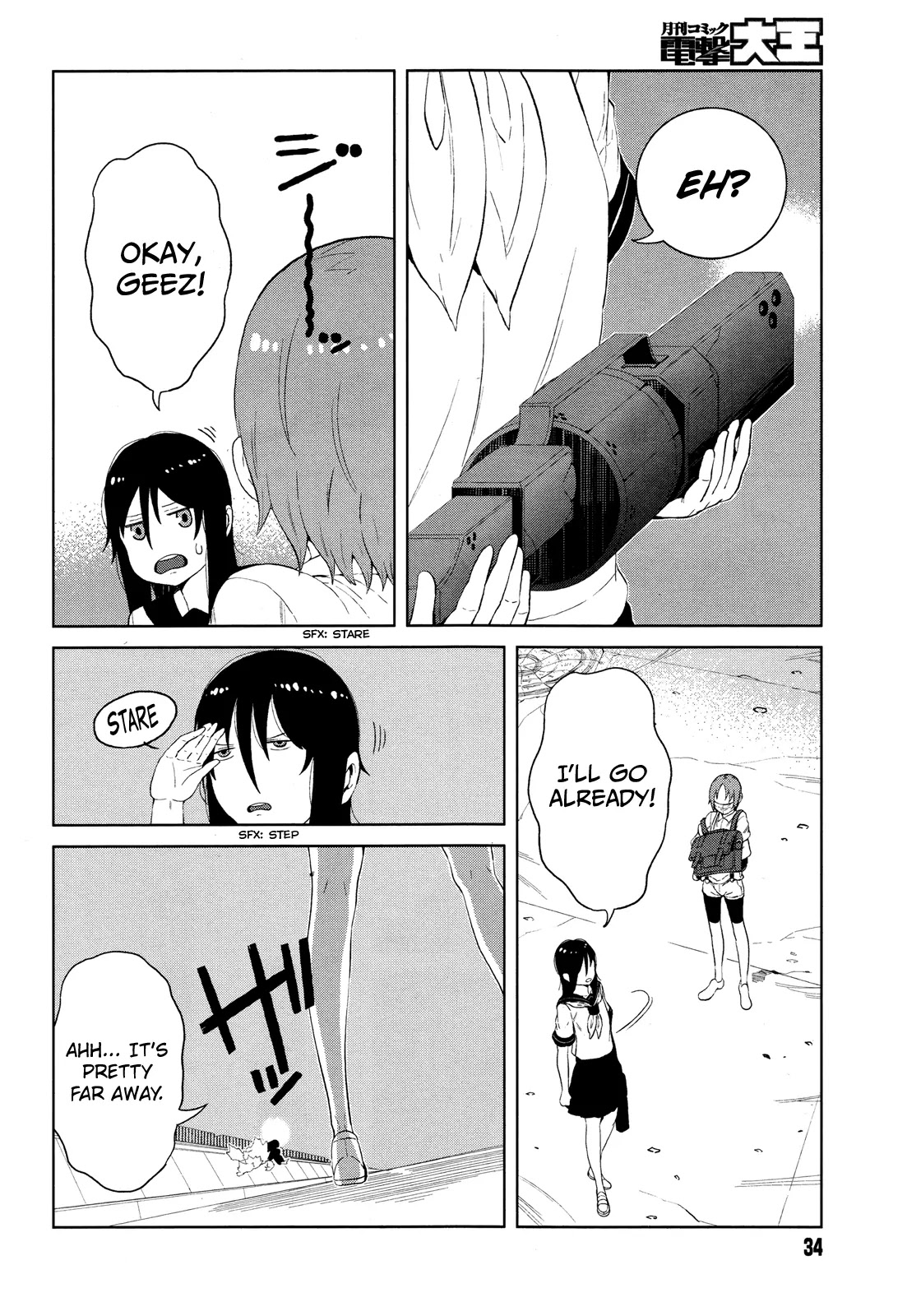 Toaru Majutsu no Kinsho Mokuroku Gaiden - To Aru Kagaku no Ippou Tsuukou Chapter 11 page 5 - Chapter 11