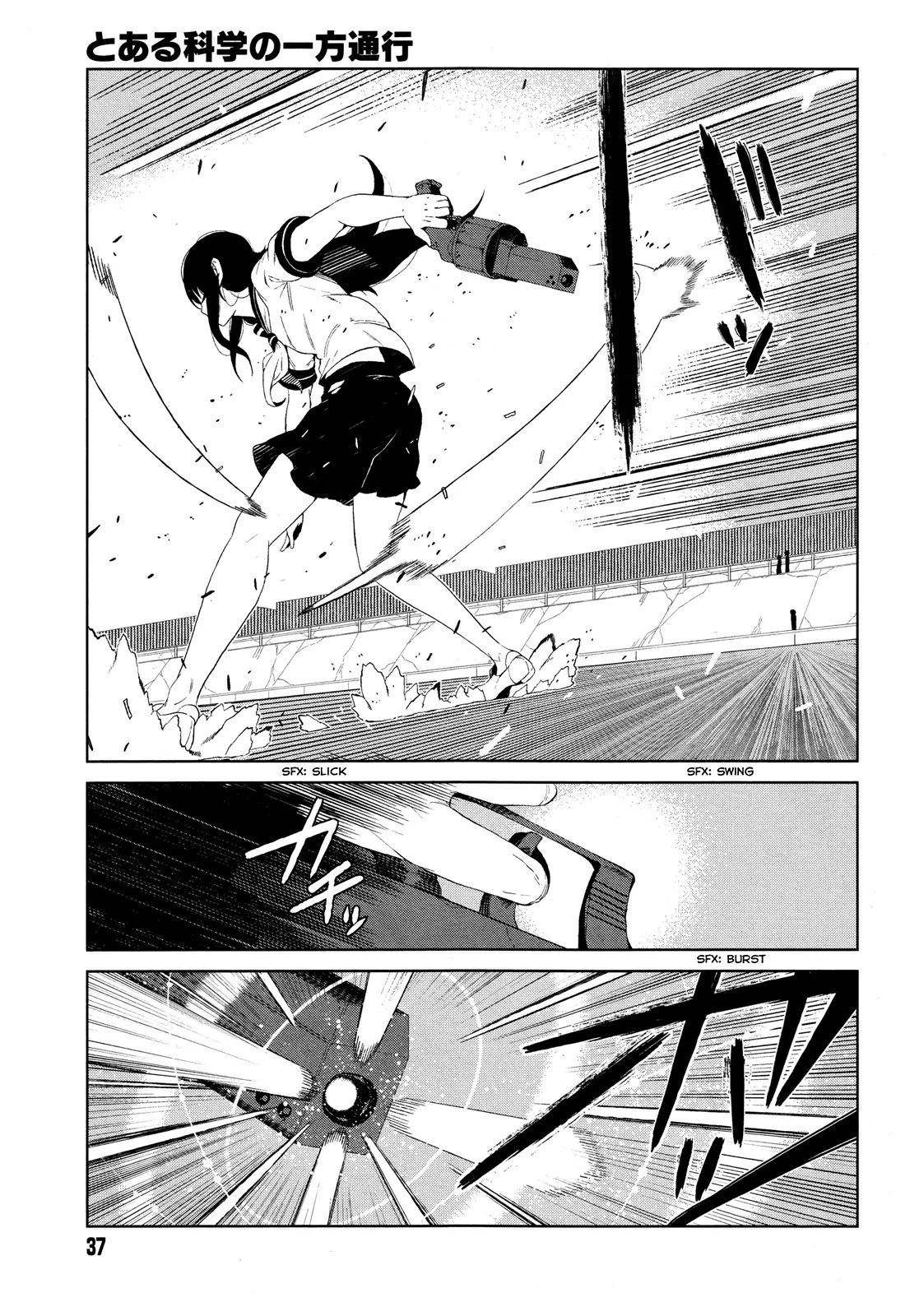 Toaru Majutsu no Kinsho Mokuroku Gaiden - To Aru Kagaku no Ippou Tsuukou Chapter 11 page 8 - Chapter 11