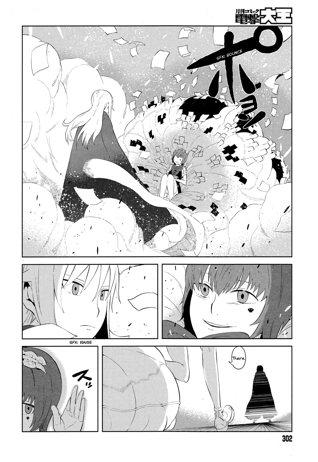 Toaru Majutsu no Kinsho Mokuroku Gaiden - To Aru Kagaku no Ippou Tsuukou Chapter 12 page 14 - Chapter 12