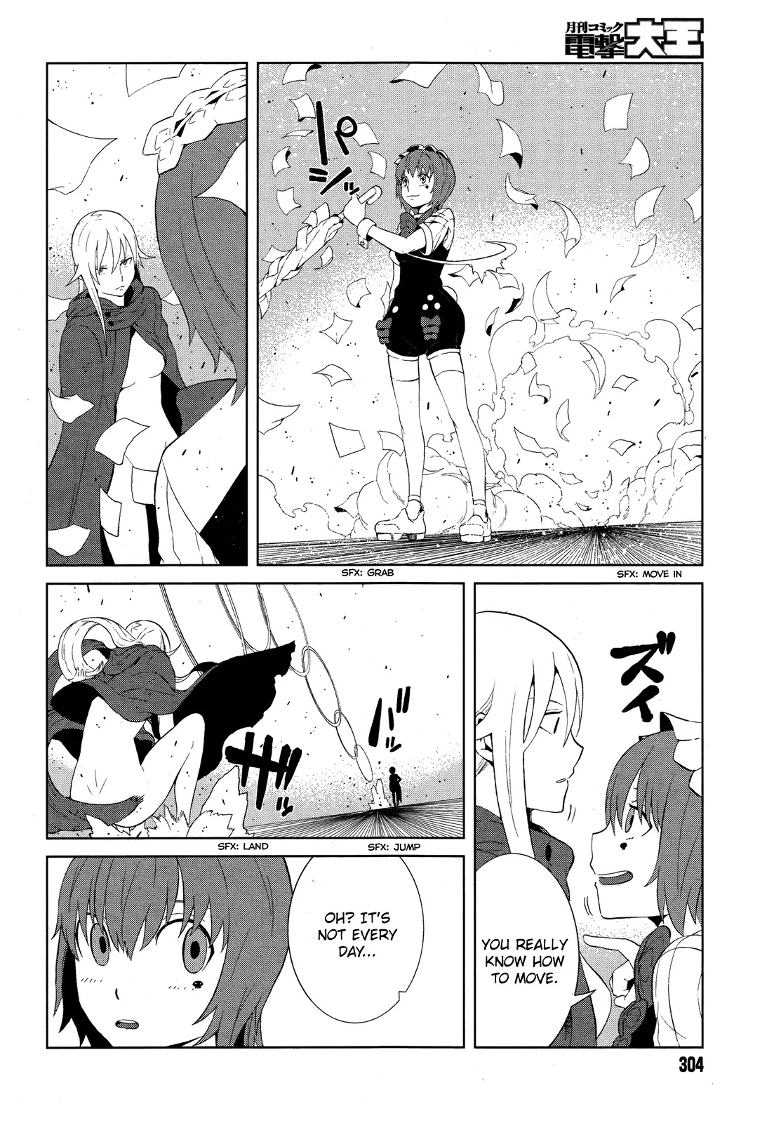 Toaru Majutsu no Kinsho Mokuroku Gaiden - To Aru Kagaku no Ippou Tsuukou Chapter 12 page 16 - Chapter 12