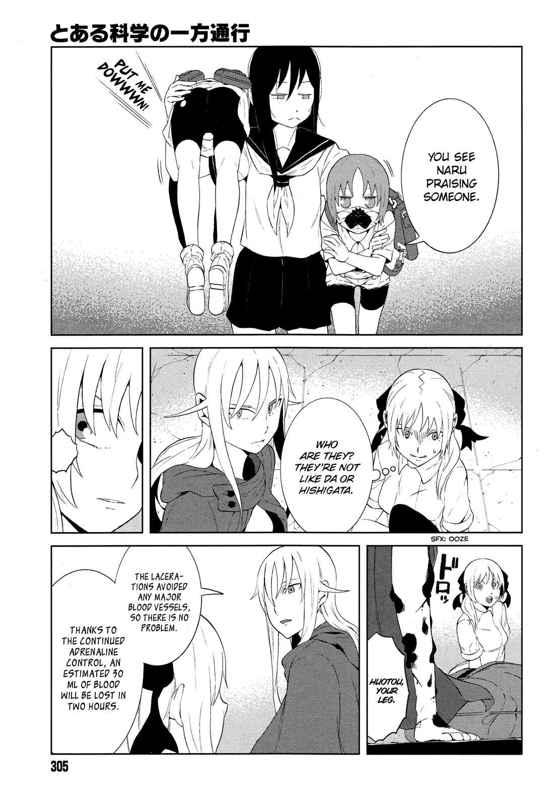 Toaru Majutsu no Kinsho Mokuroku Gaiden - To Aru Kagaku no Ippou Tsuukou Chapter 12 page 17 - Chapter 12