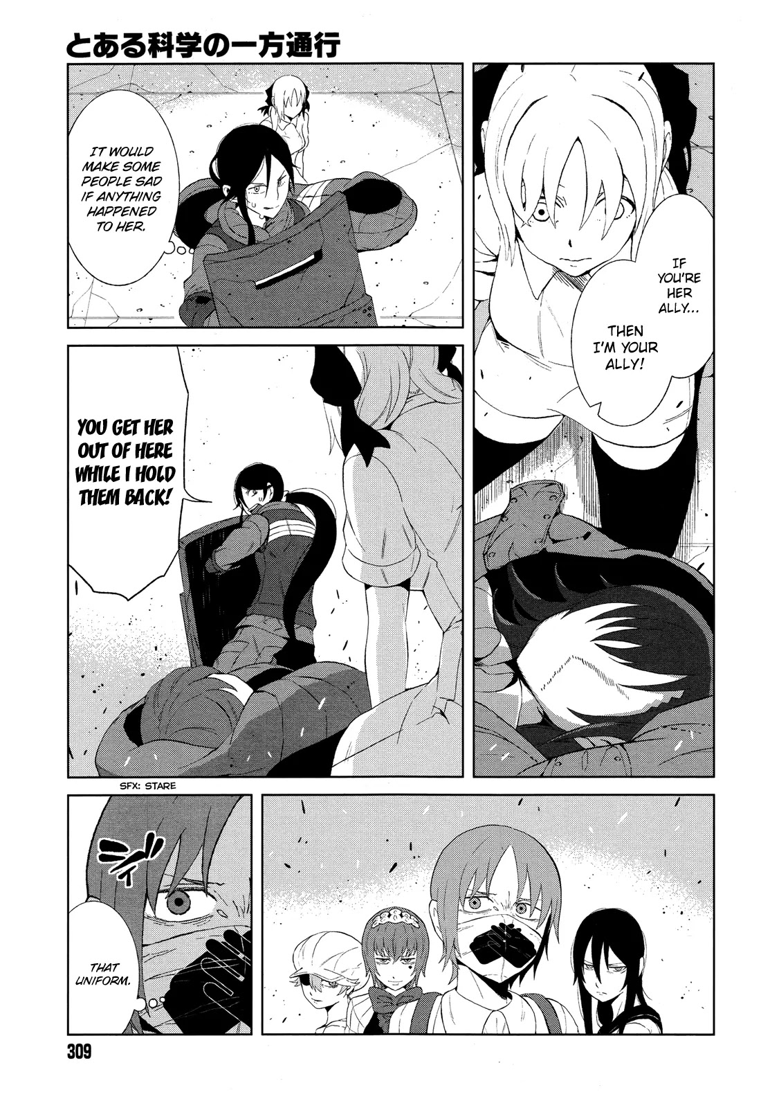 Toaru Majutsu no Kinsho Mokuroku Gaiden - To Aru Kagaku no Ippou Tsuukou Chapter 12 page 21 - Chapter 12