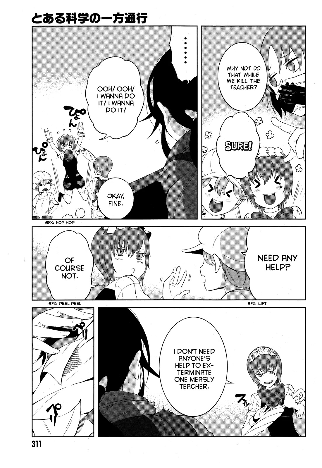 Toaru Majutsu no Kinsho Mokuroku Gaiden - To Aru Kagaku no Ippou Tsuukou Chapter 12 page 23 - Chapter 12