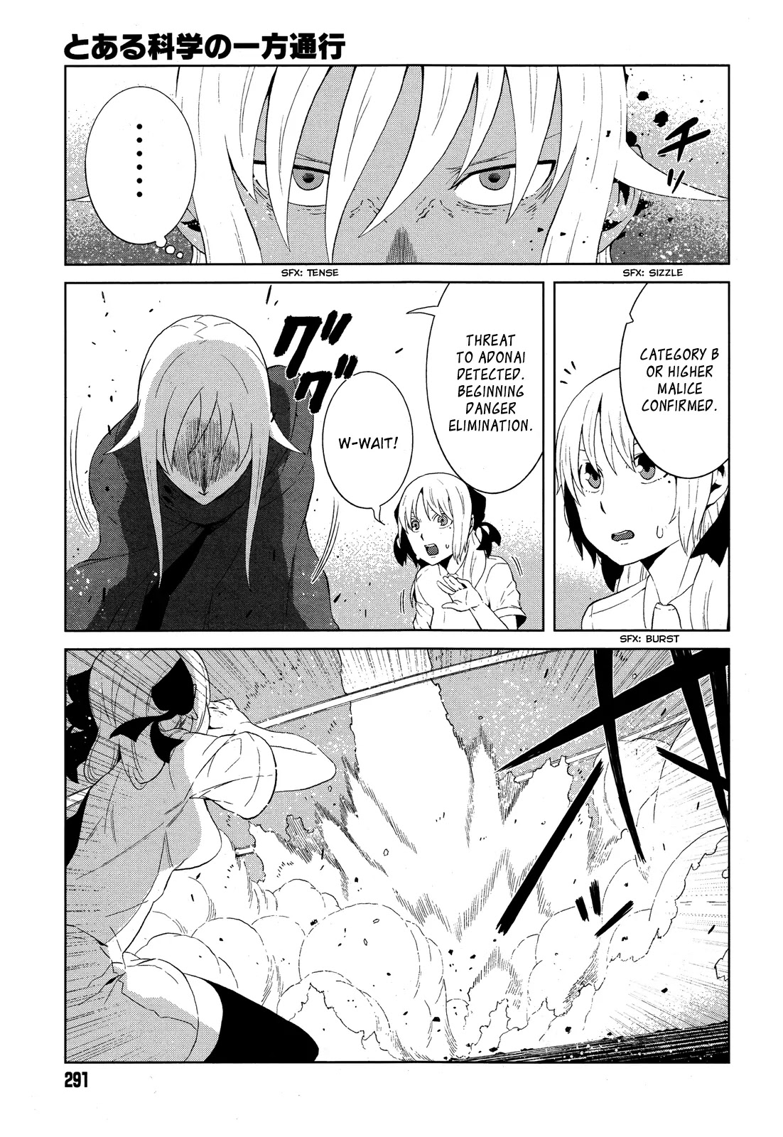 Toaru Majutsu no Kinsho Mokuroku Gaiden - To Aru Kagaku no Ippou Tsuukou Chapter 12 page 3 - Chapter 12
