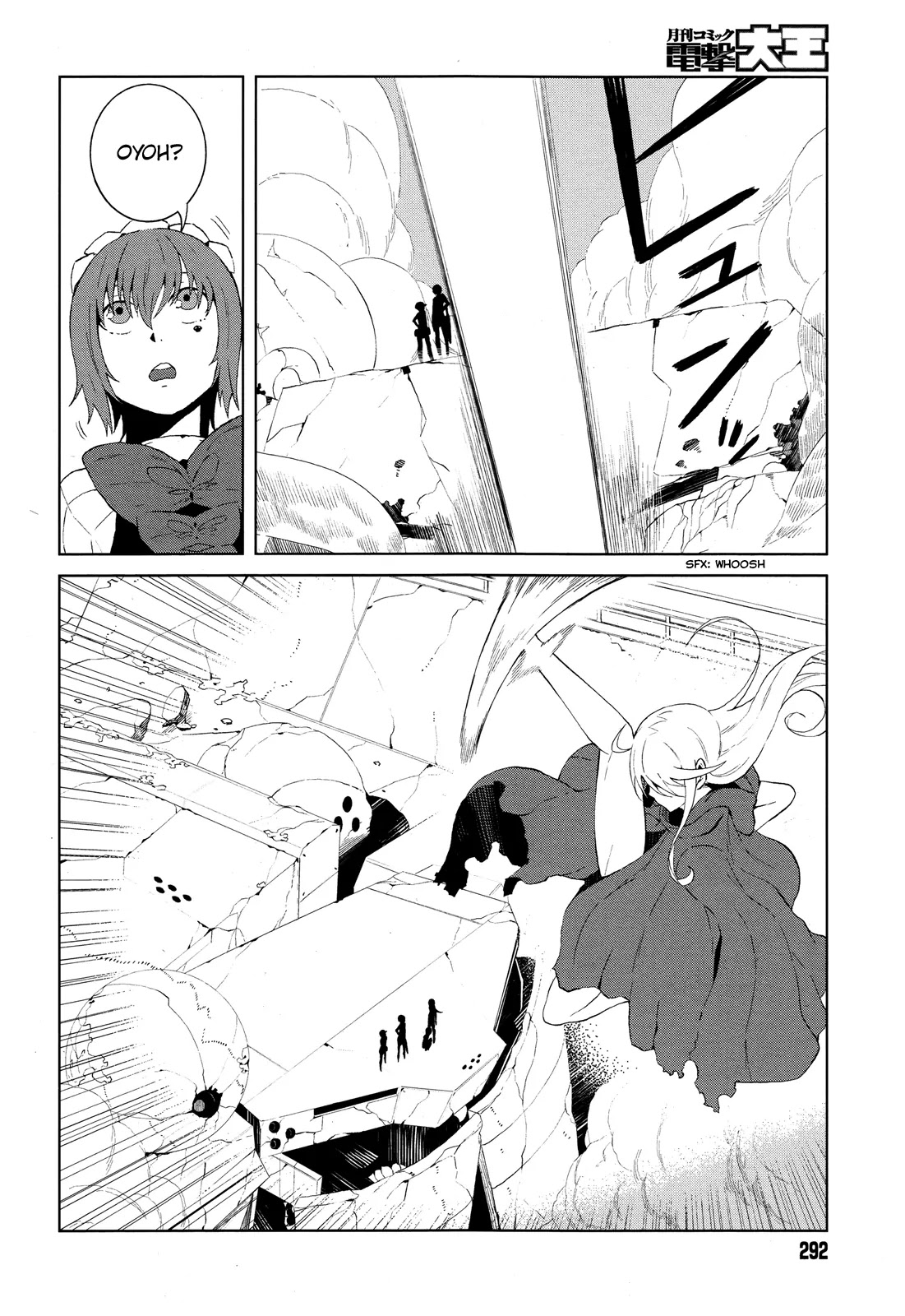 Toaru Majutsu no Kinsho Mokuroku Gaiden - To Aru Kagaku no Ippou Tsuukou Chapter 12 page 4 - Chapter 12
