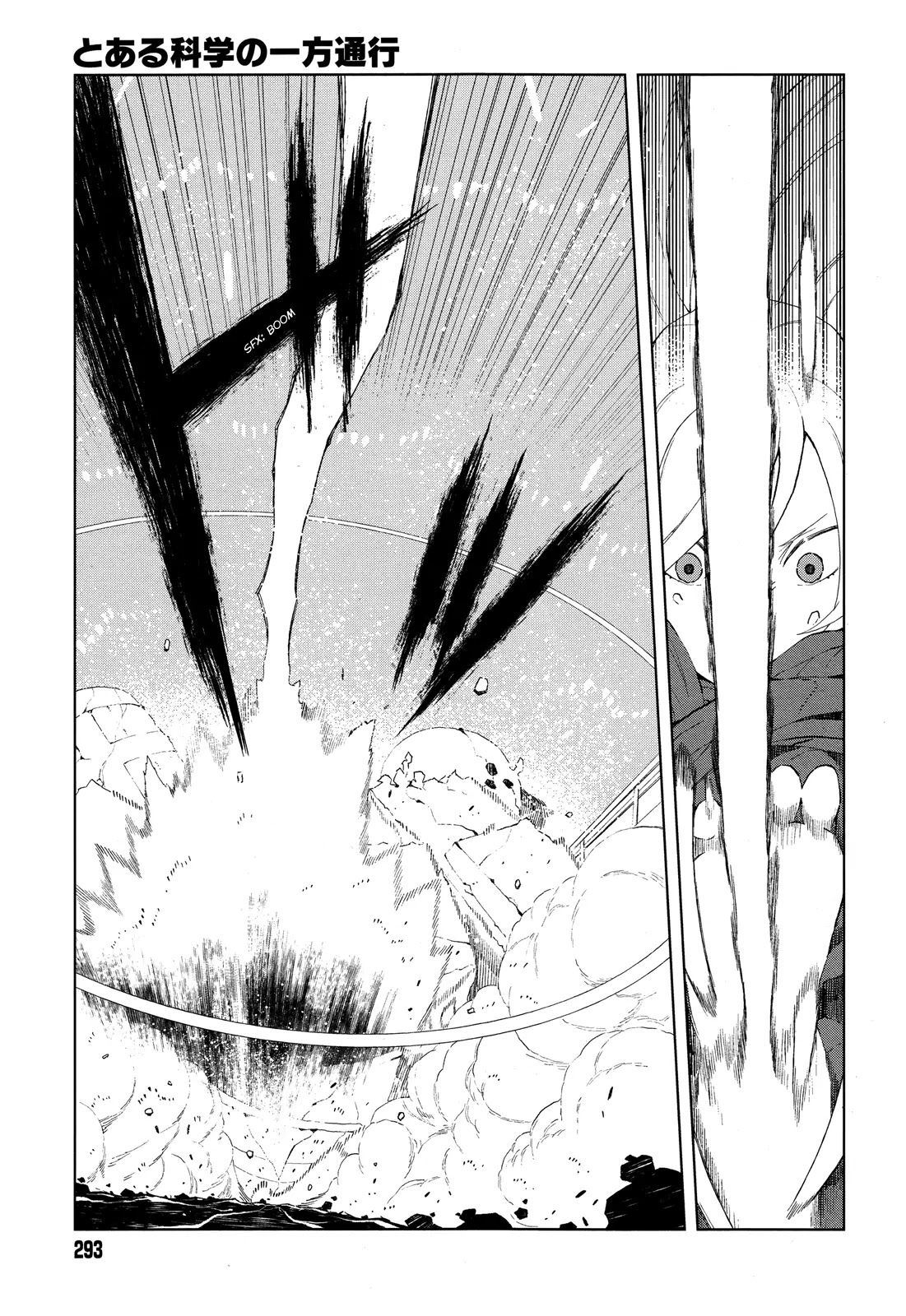 Toaru Majutsu no Kinsho Mokuroku Gaiden - To Aru Kagaku no Ippou Tsuukou Chapter 12 page 5 - Chapter 12