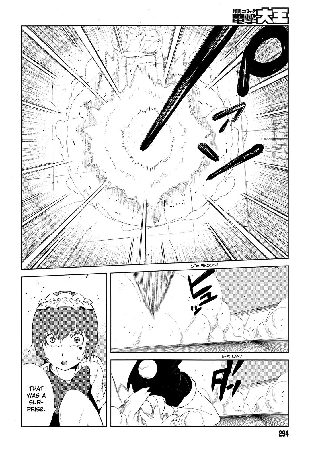 Toaru Majutsu no Kinsho Mokuroku Gaiden - To Aru Kagaku no Ippou Tsuukou Chapter 12 page 6 - Chapter 12