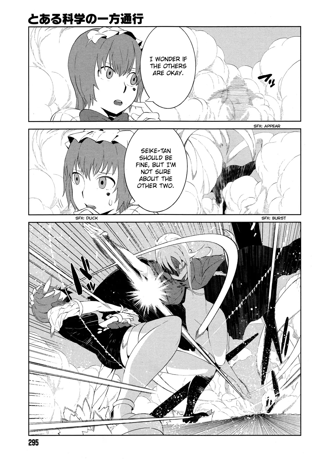 Toaru Majutsu no Kinsho Mokuroku Gaiden - To Aru Kagaku no Ippou Tsuukou Chapter 12 page 7 - Chapter 12