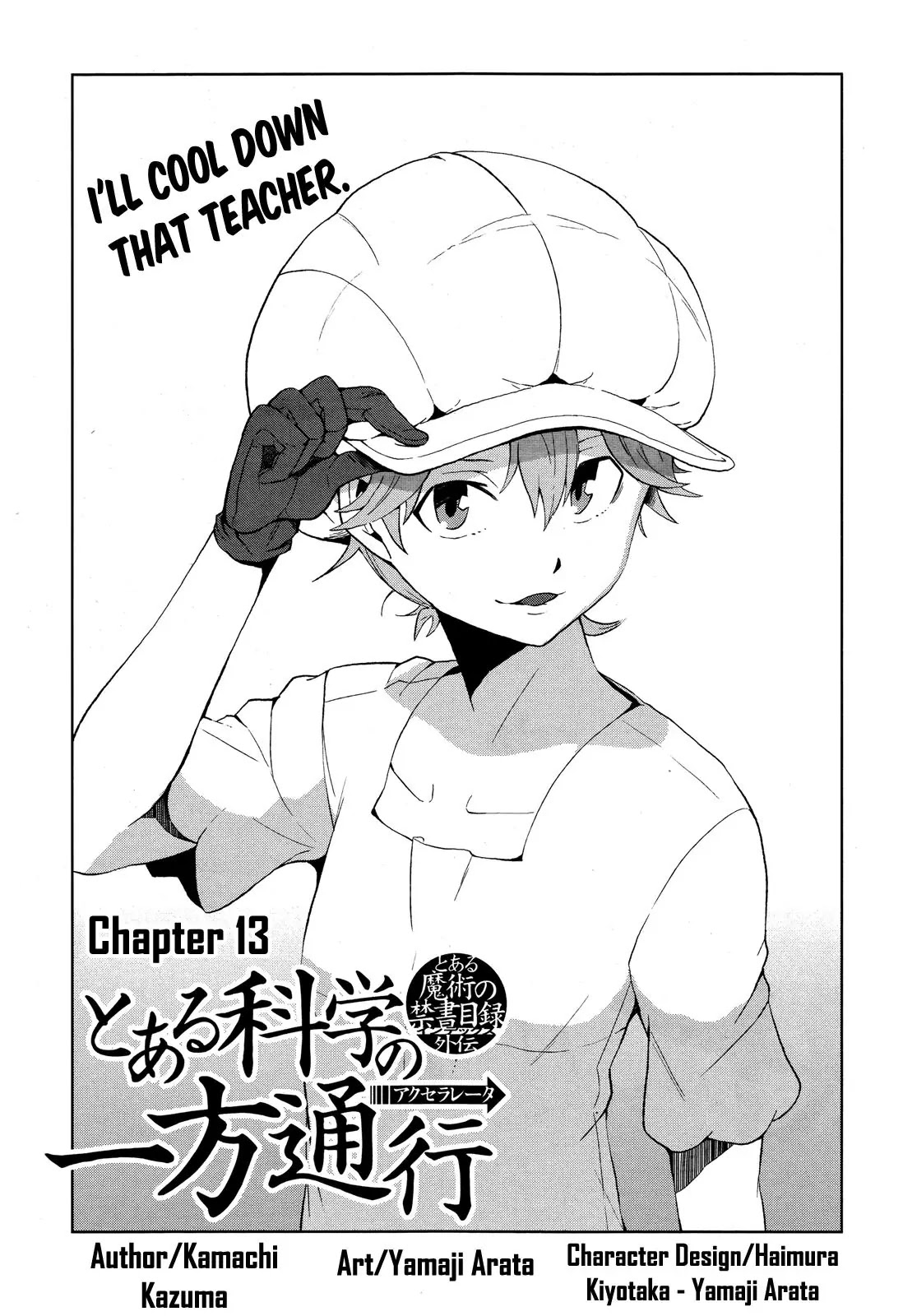 Toaru Majutsu no Kinsho Mokuroku Gaiden - To Aru Kagaku no Ippou Tsuukou Chapter 13 page 1 - Chapter 13