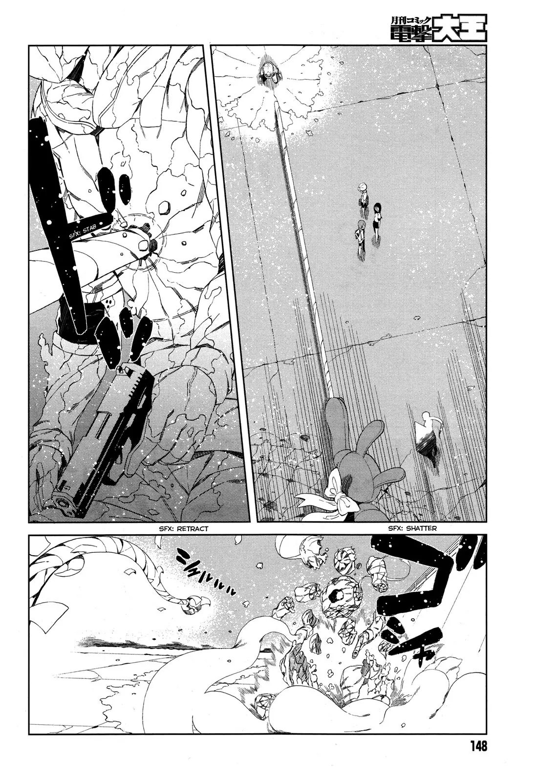 Toaru Majutsu no Kinsho Mokuroku Gaiden - To Aru Kagaku no Ippou Tsuukou Chapter 13 page 16 - Chapter 13