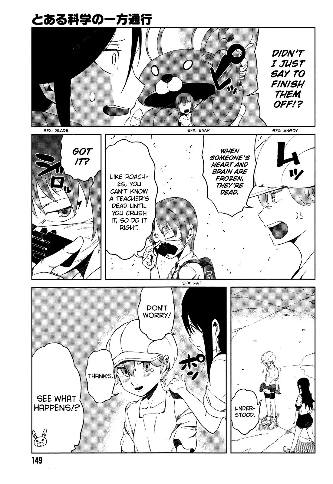 Toaru Majutsu no Kinsho Mokuroku Gaiden - To Aru Kagaku no Ippou Tsuukou Chapter 13 page 17 - Chapter 13