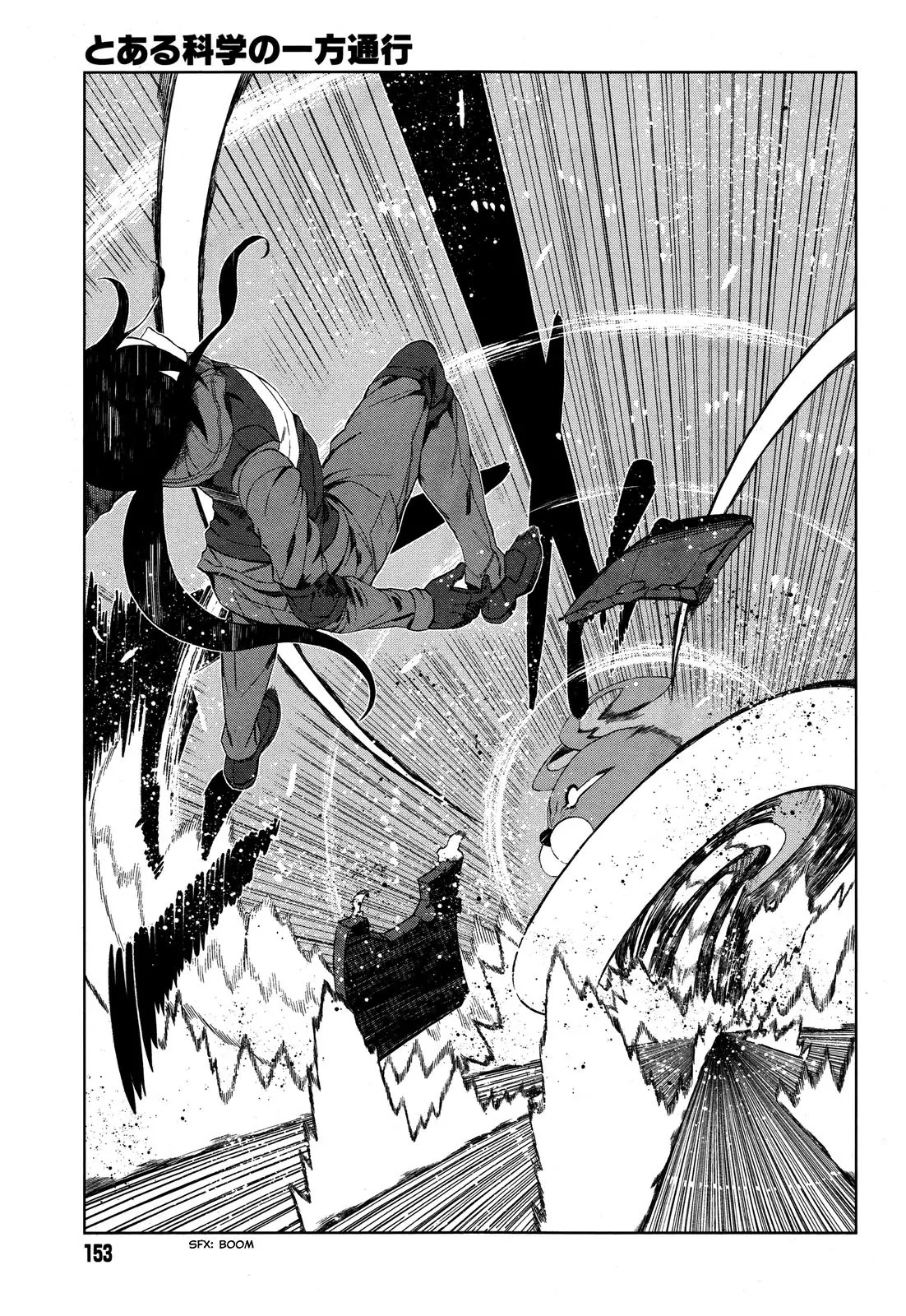 Toaru Majutsu no Kinsho Mokuroku Gaiden - To Aru Kagaku no Ippou Tsuukou Chapter 13 page 21 - Chapter 13