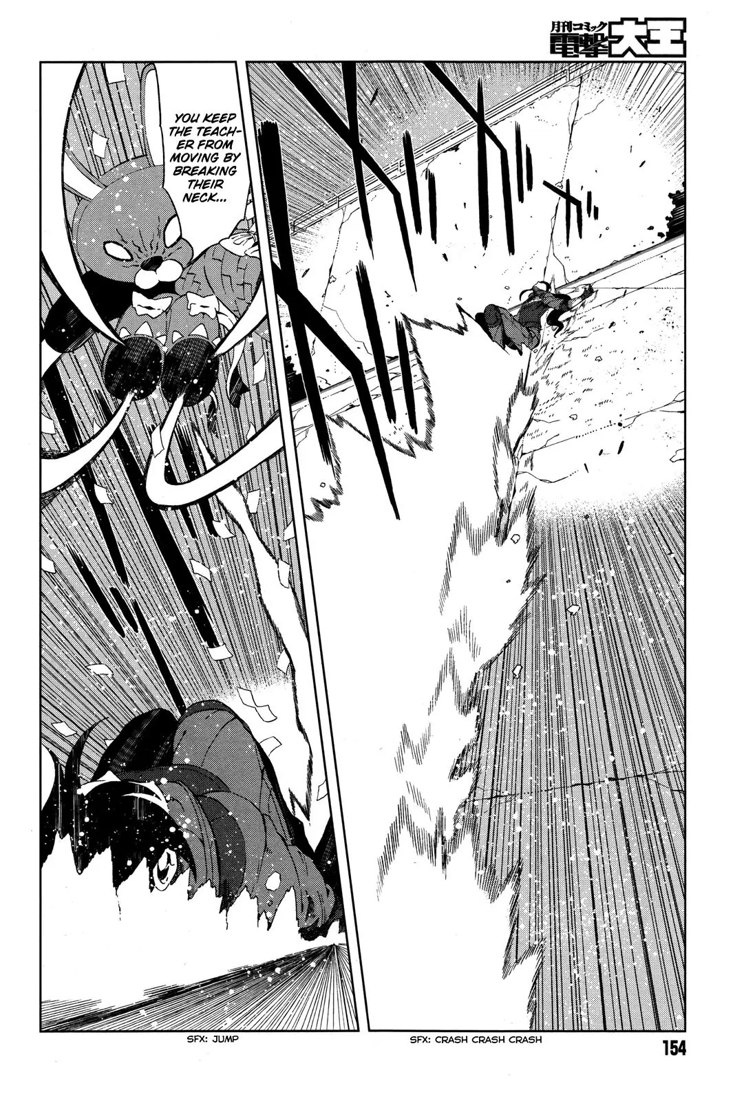 Toaru Majutsu no Kinsho Mokuroku Gaiden - To Aru Kagaku no Ippou Tsuukou Chapter 13 page 22 - Chapter 13