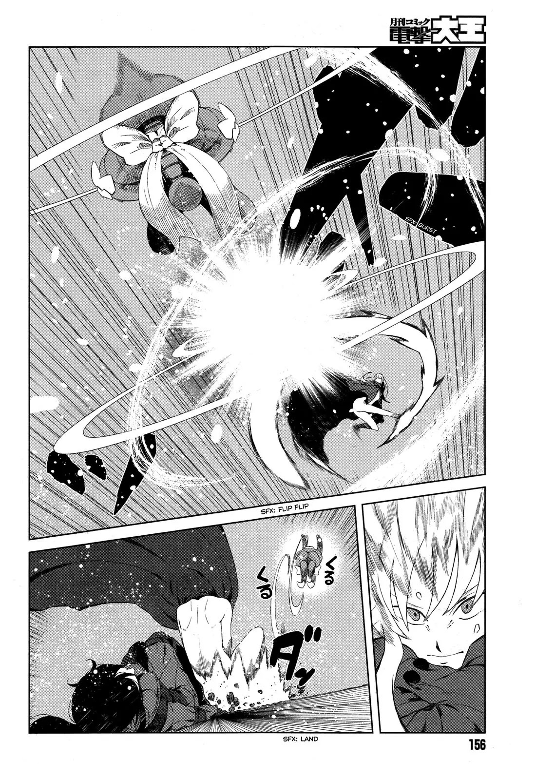 Toaru Majutsu no Kinsho Mokuroku Gaiden - To Aru Kagaku no Ippou Tsuukou Chapter 13 page 24 - Chapter 13