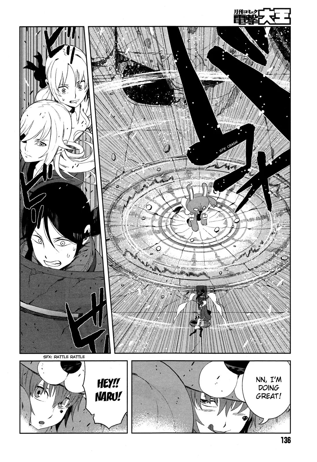 Toaru Majutsu no Kinsho Mokuroku Gaiden - To Aru Kagaku no Ippou Tsuukou Chapter 13 page 4 - Chapter 13