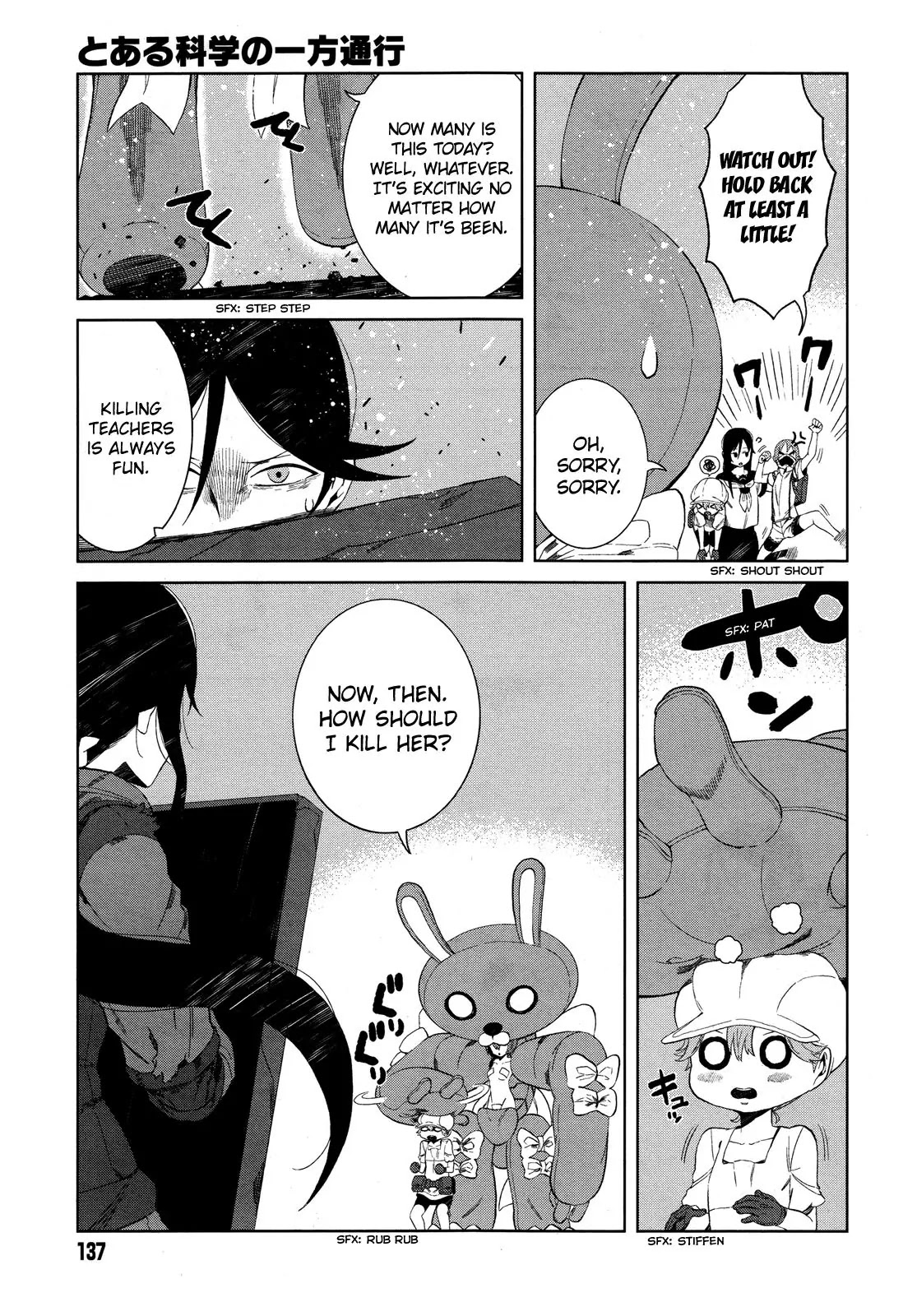 Toaru Majutsu no Kinsho Mokuroku Gaiden - To Aru Kagaku no Ippou Tsuukou Chapter 13 page 5 - Chapter 13
