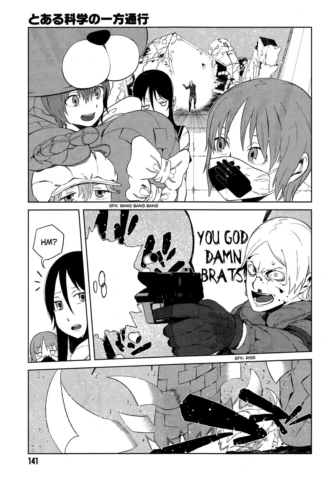 Toaru Majutsu no Kinsho Mokuroku Gaiden - To Aru Kagaku no Ippou Tsuukou Chapter 13 page 9 - Chapter 13