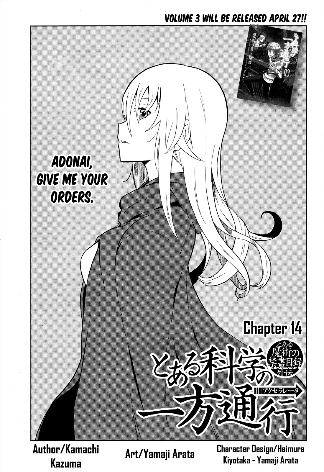 Toaru Majutsu no Kinsho Mokuroku Gaiden - To Aru Kagaku no Ippou Tsuukou Chapter 14 page 1 - Chapter 14
