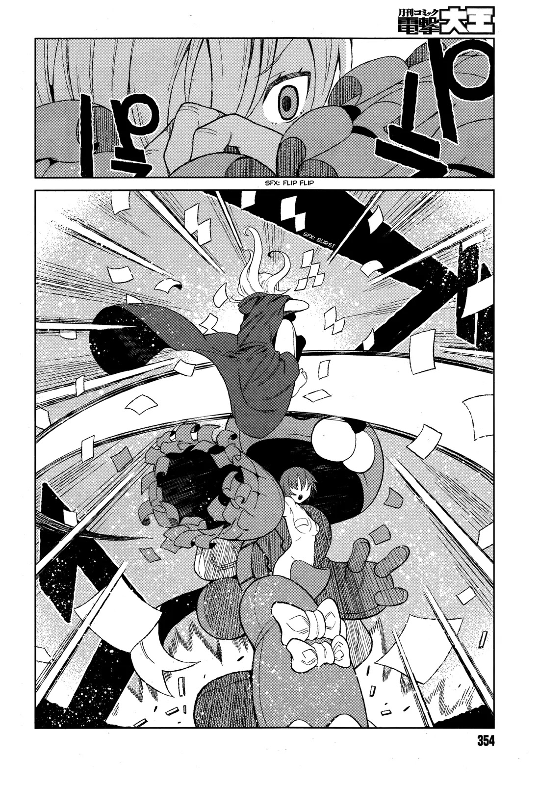 Toaru Majutsu no Kinsho Mokuroku Gaiden - To Aru Kagaku no Ippou Tsuukou Chapter 14 page 10 - Chapter 14