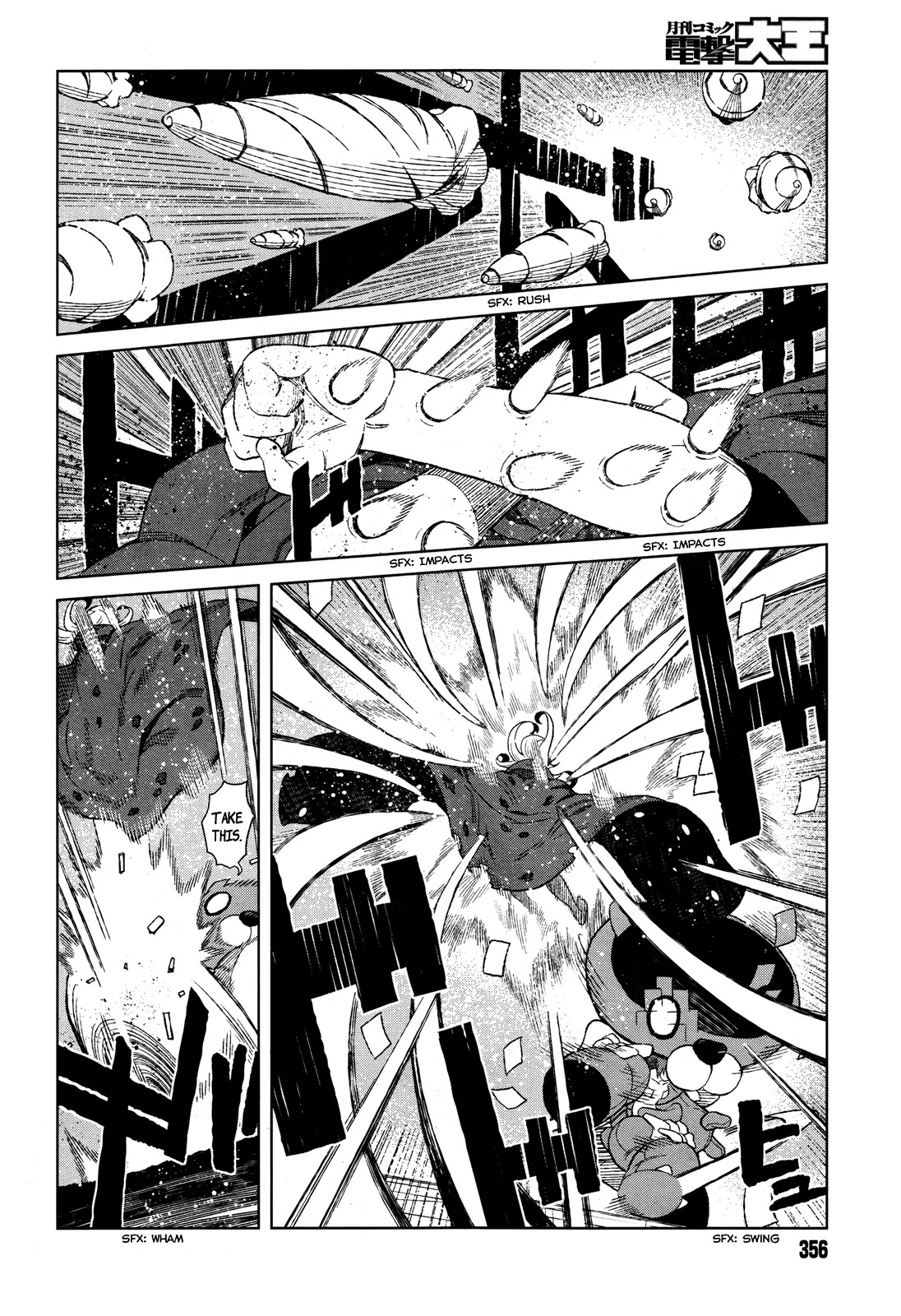Toaru Majutsu no Kinsho Mokuroku Gaiden - To Aru Kagaku no Ippou Tsuukou Chapter 14 page 12 - Chapter 14