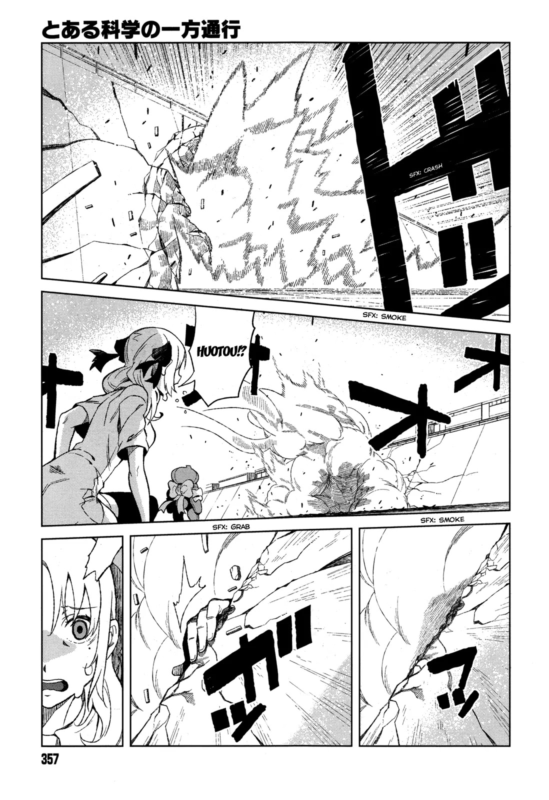 Toaru Majutsu no Kinsho Mokuroku Gaiden - To Aru Kagaku no Ippou Tsuukou Chapter 14 page 13 - Chapter 14