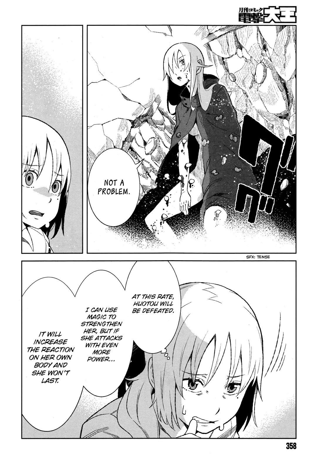 Toaru Majutsu no Kinsho Mokuroku Gaiden - To Aru Kagaku no Ippou Tsuukou Chapter 14 page 14 - Chapter 14