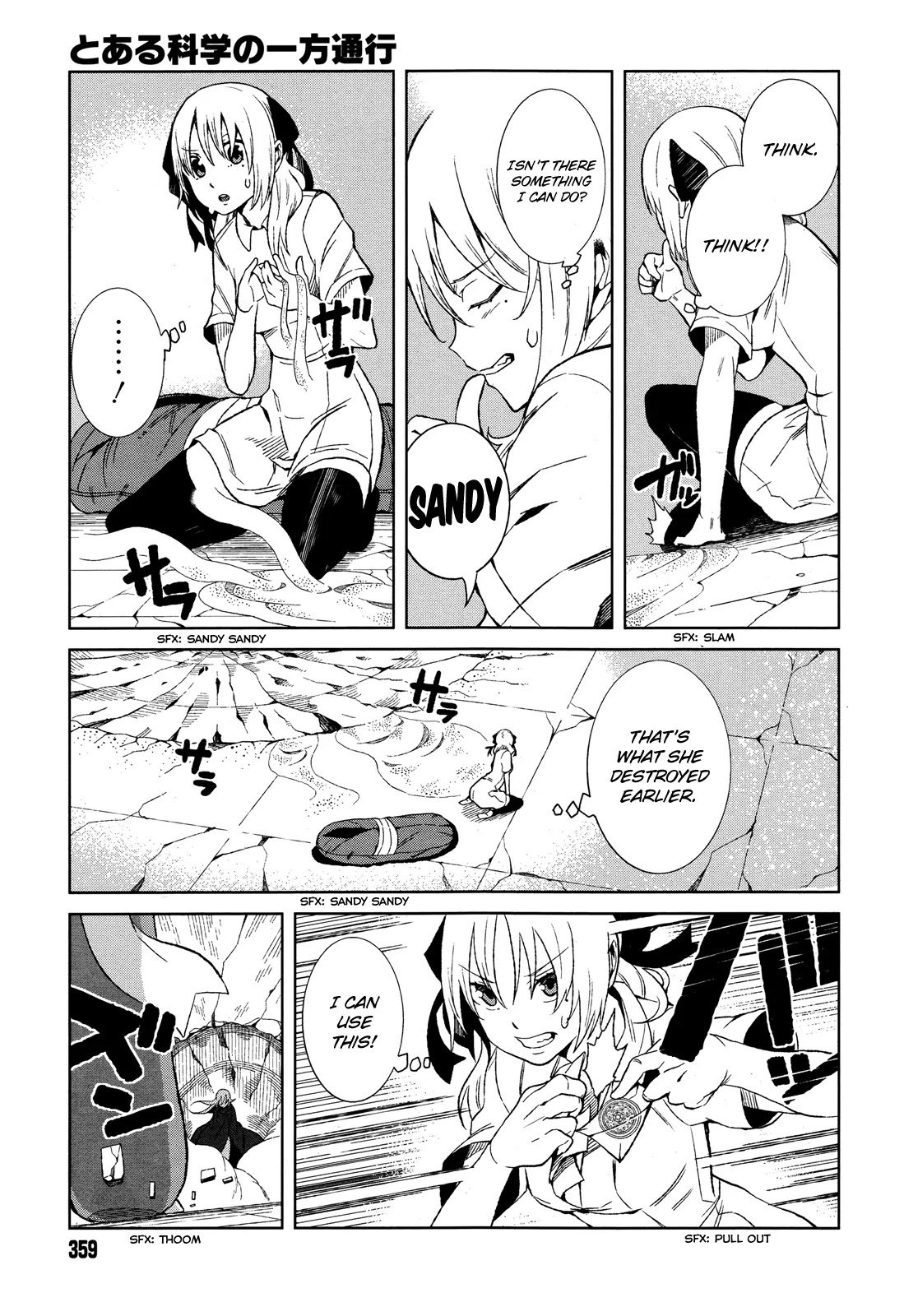 Toaru Majutsu no Kinsho Mokuroku Gaiden - To Aru Kagaku no Ippou Tsuukou Chapter 14 page 15 - Chapter 14