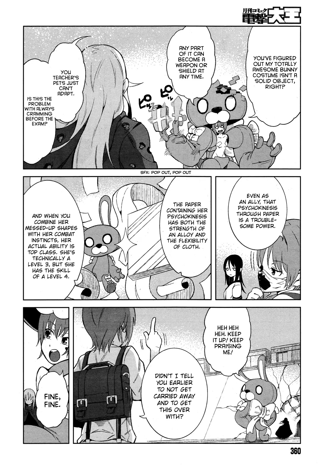 Toaru Majutsu no Kinsho Mokuroku Gaiden - To Aru Kagaku no Ippou Tsuukou Chapter 14 page 16 - Chapter 14