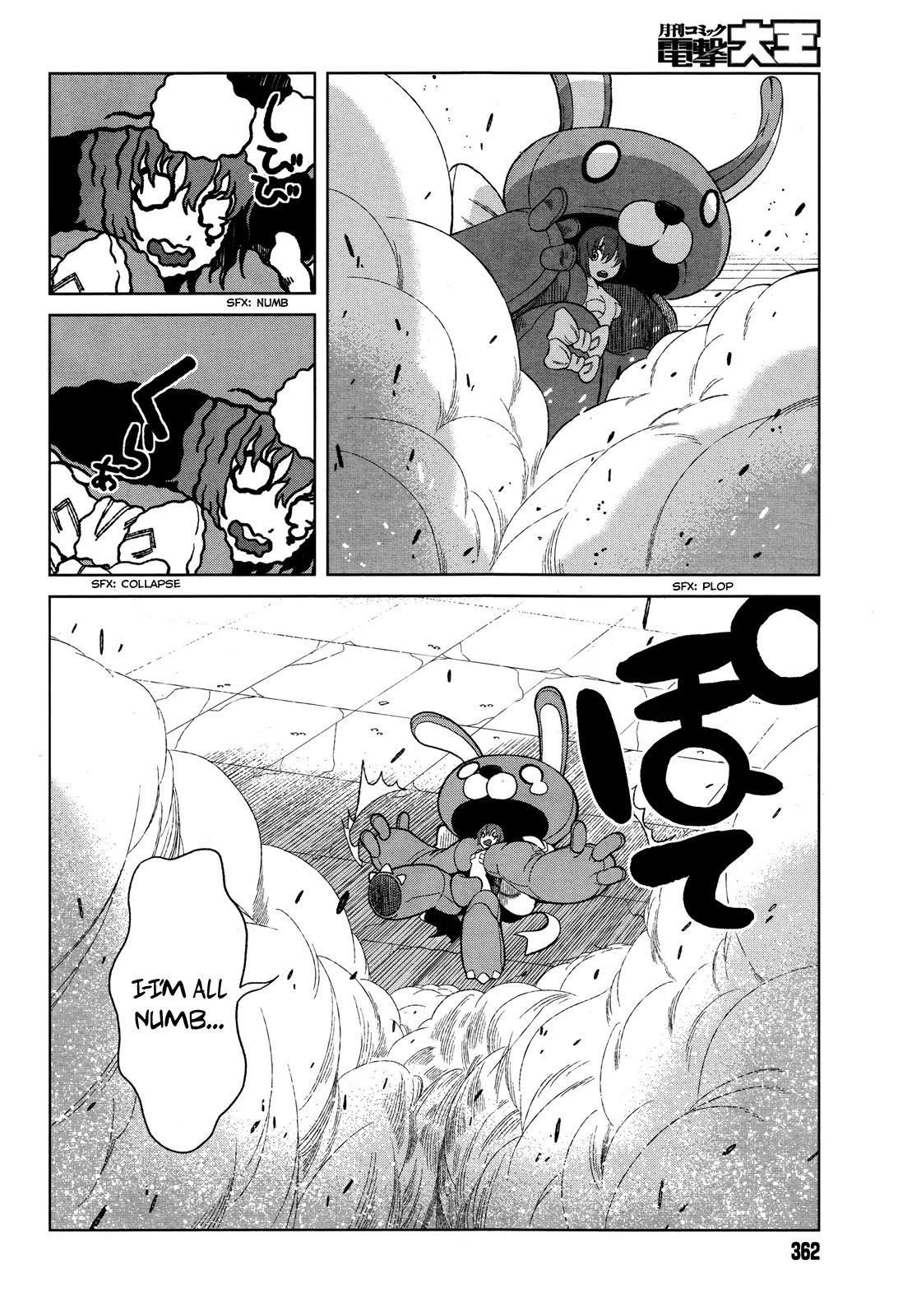 Toaru Majutsu no Kinsho Mokuroku Gaiden - To Aru Kagaku no Ippou Tsuukou Chapter 14 page 18 - Chapter 14
