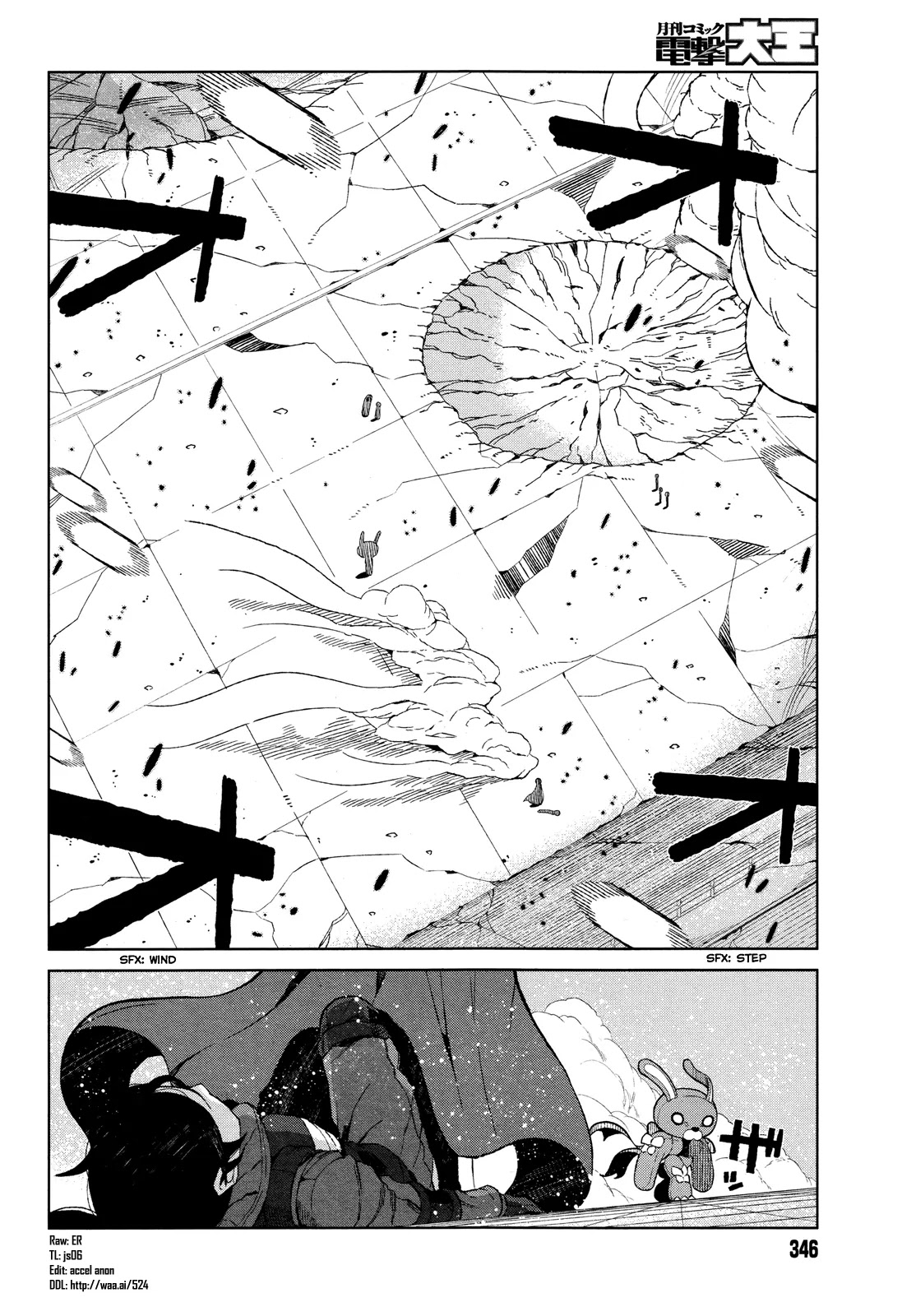 Toaru Majutsu no Kinsho Mokuroku Gaiden - To Aru Kagaku no Ippou Tsuukou Chapter 14 page 2 - Chapter 14