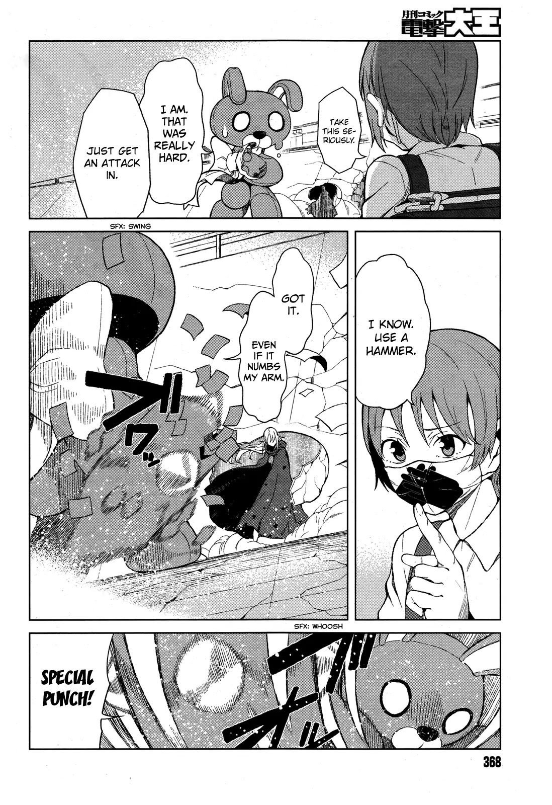 Toaru Majutsu no Kinsho Mokuroku Gaiden - To Aru Kagaku no Ippou Tsuukou Chapter 14 page 24 - Chapter 14