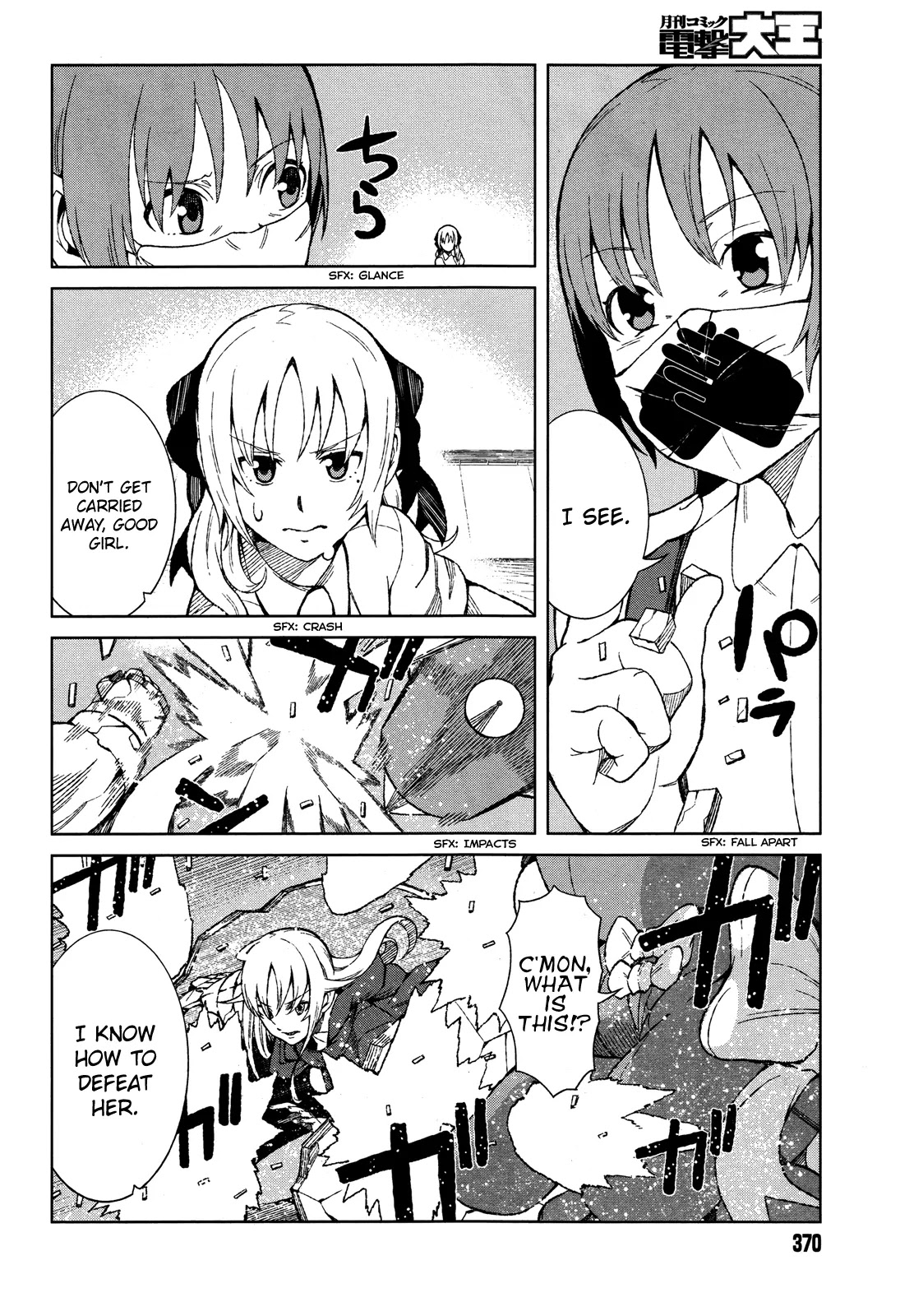Toaru Majutsu no Kinsho Mokuroku Gaiden - To Aru Kagaku no Ippou Tsuukou Chapter 14 page 26 - Chapter 14