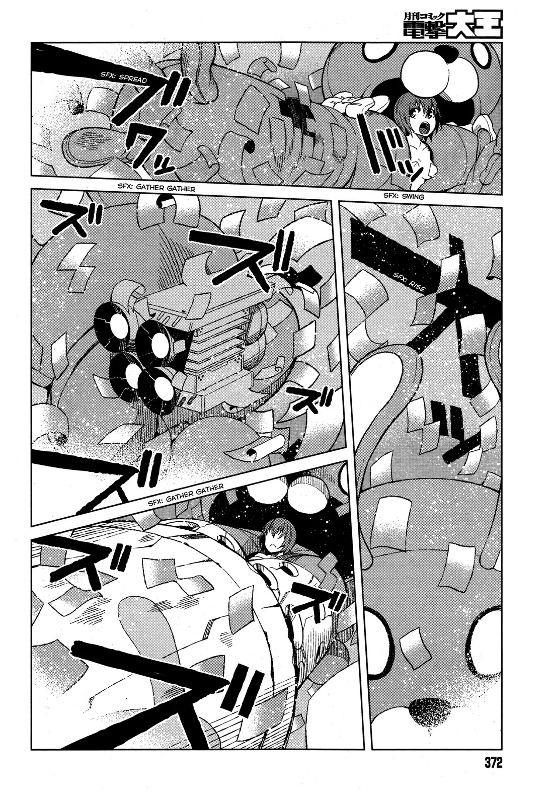 Toaru Majutsu no Kinsho Mokuroku Gaiden - To Aru Kagaku no Ippou Tsuukou Chapter 14 page 28 - Chapter 14