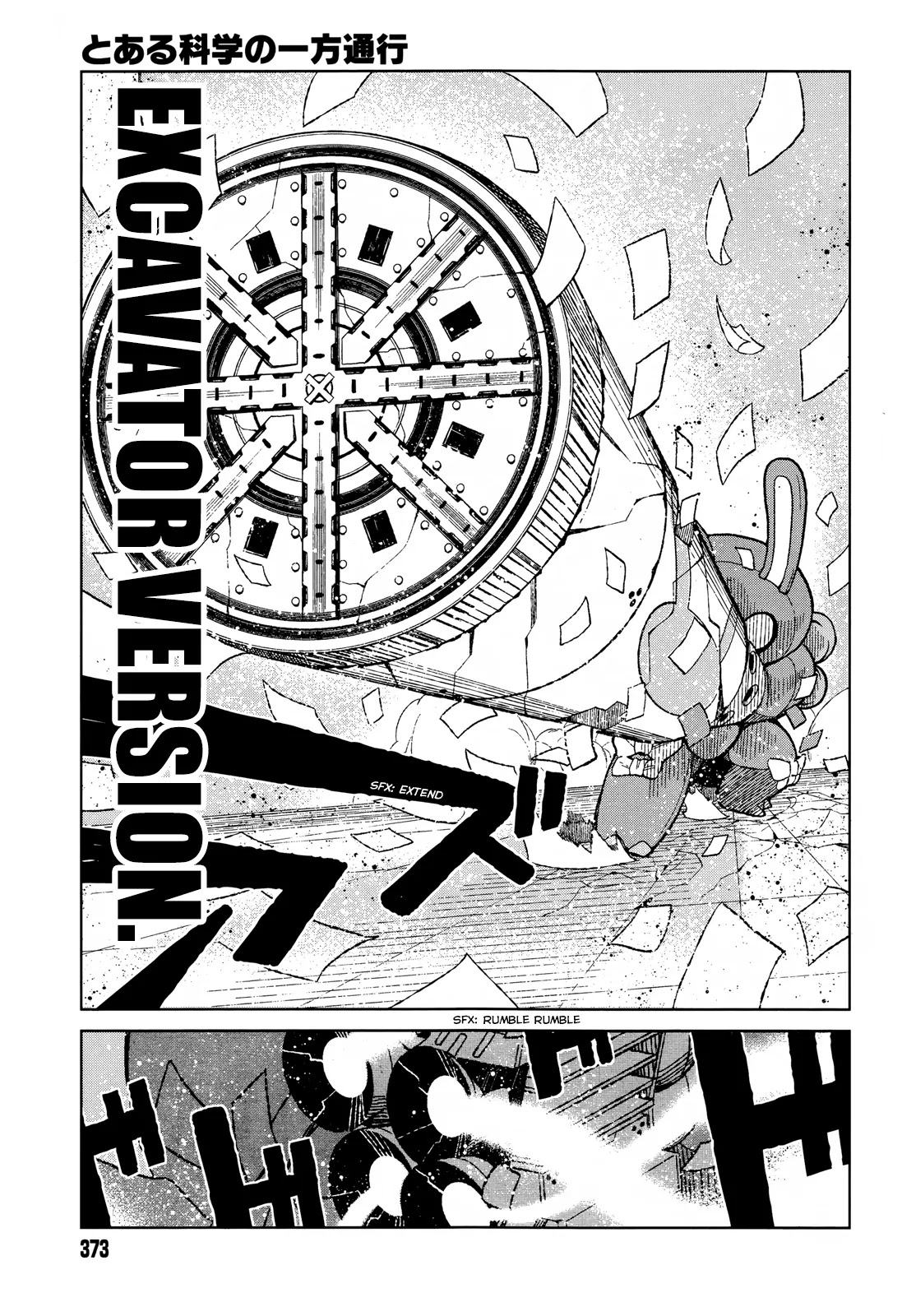 Toaru Majutsu no Kinsho Mokuroku Gaiden - To Aru Kagaku no Ippou Tsuukou Chapter 14 page 29 - Chapter 14
